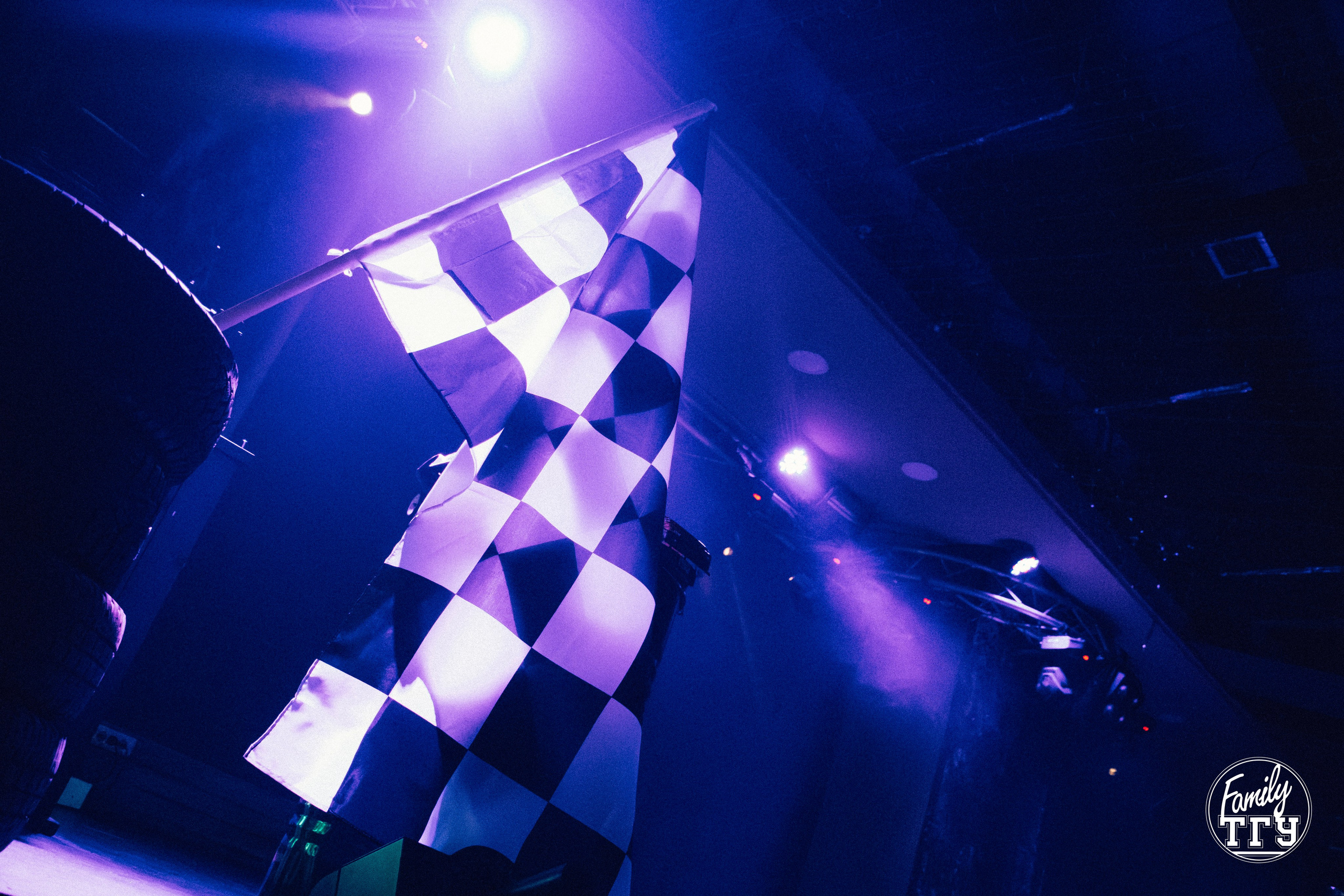 Посвят в Maison