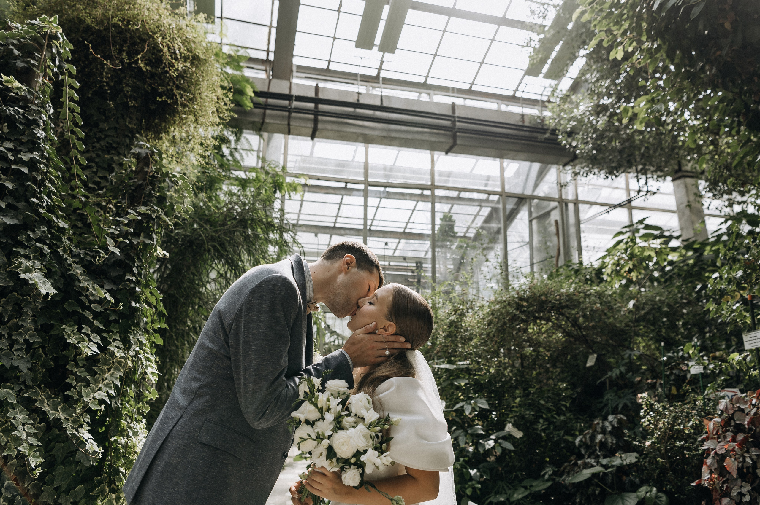 Юля и Радим