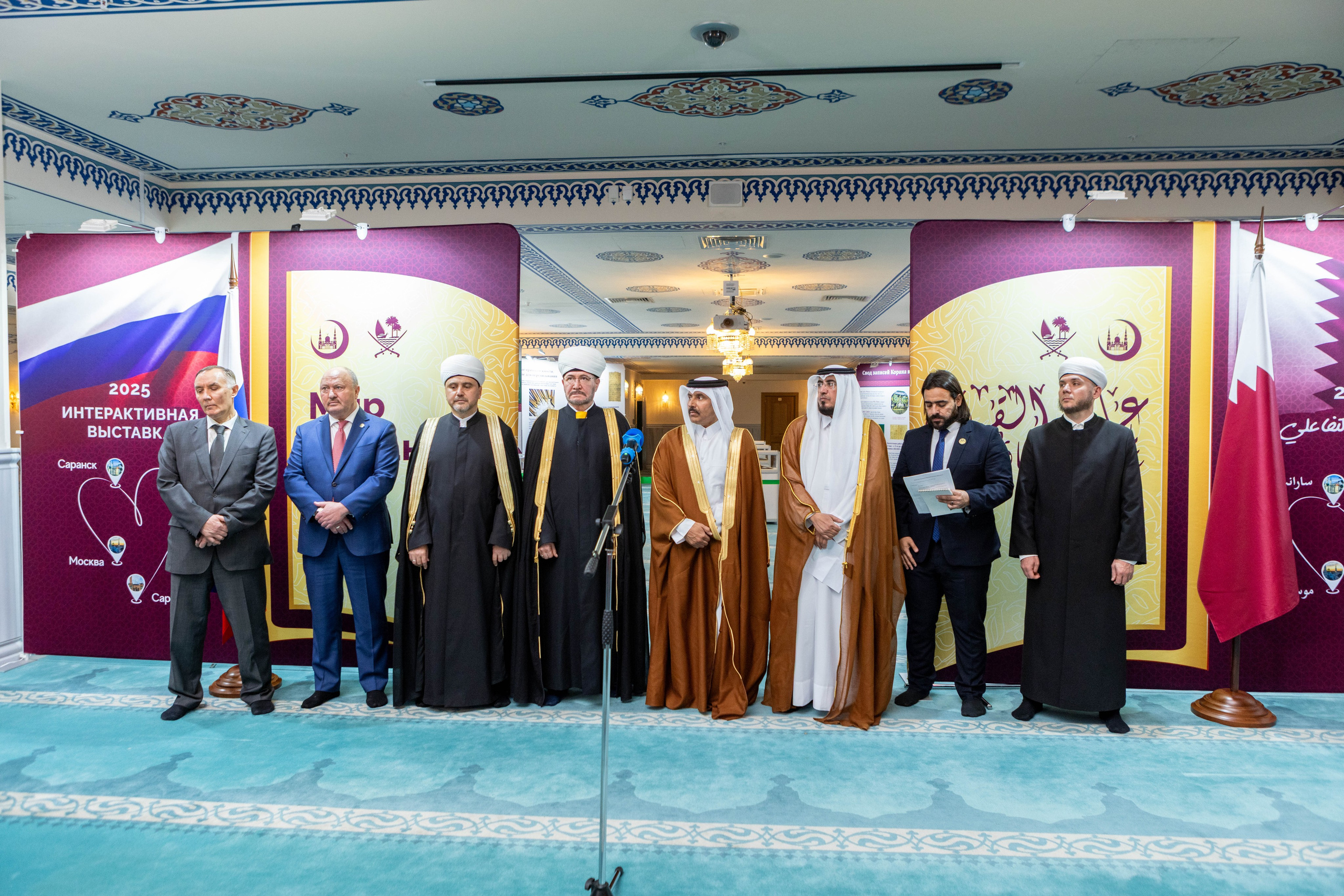 Открытие выставки Мир Корана. Рекламный, предметный, репортажный, семейный фотограф и художник в Москве