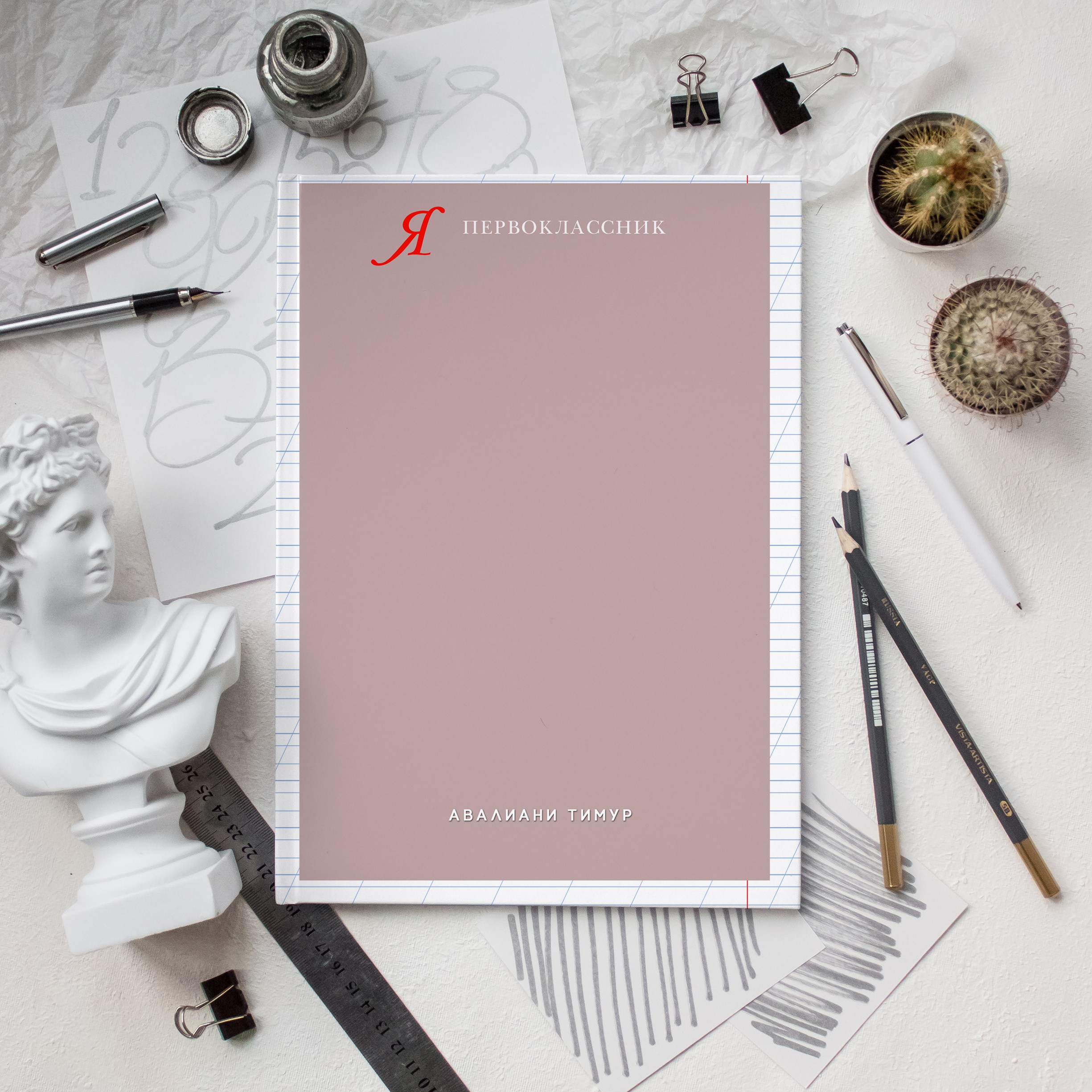 — Дизайны фотокниг младшая школы. Выпускные альбомы Натальи Бутко: Новороссийск, Анапа, Геленджик