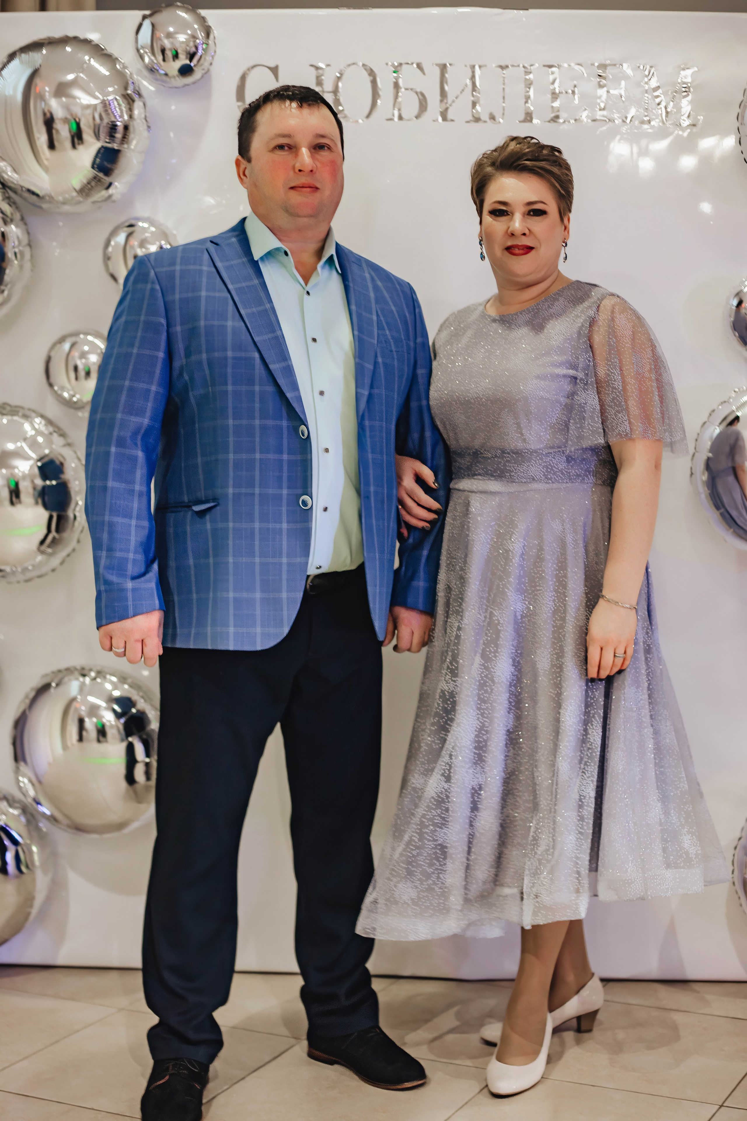 Юбилей Михаила. Фотограф Светлана Столярова Воскресенск