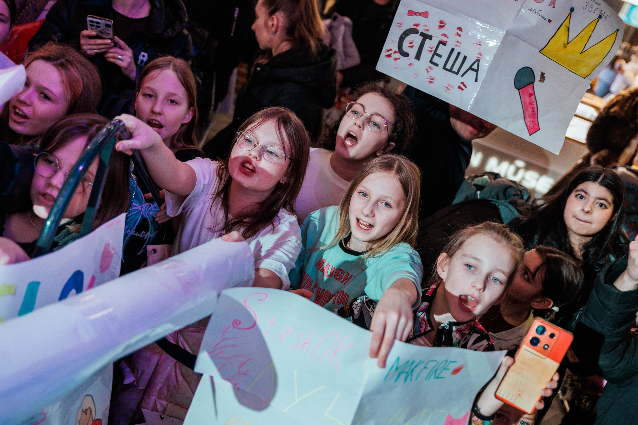 КОНЦЕРТ ДЕТСКИХ БЛОГЕРОВ. СтешОК, Макар Давыдов и другие ребята. Фотограф Нижний Новгород Игнатьева Виктория