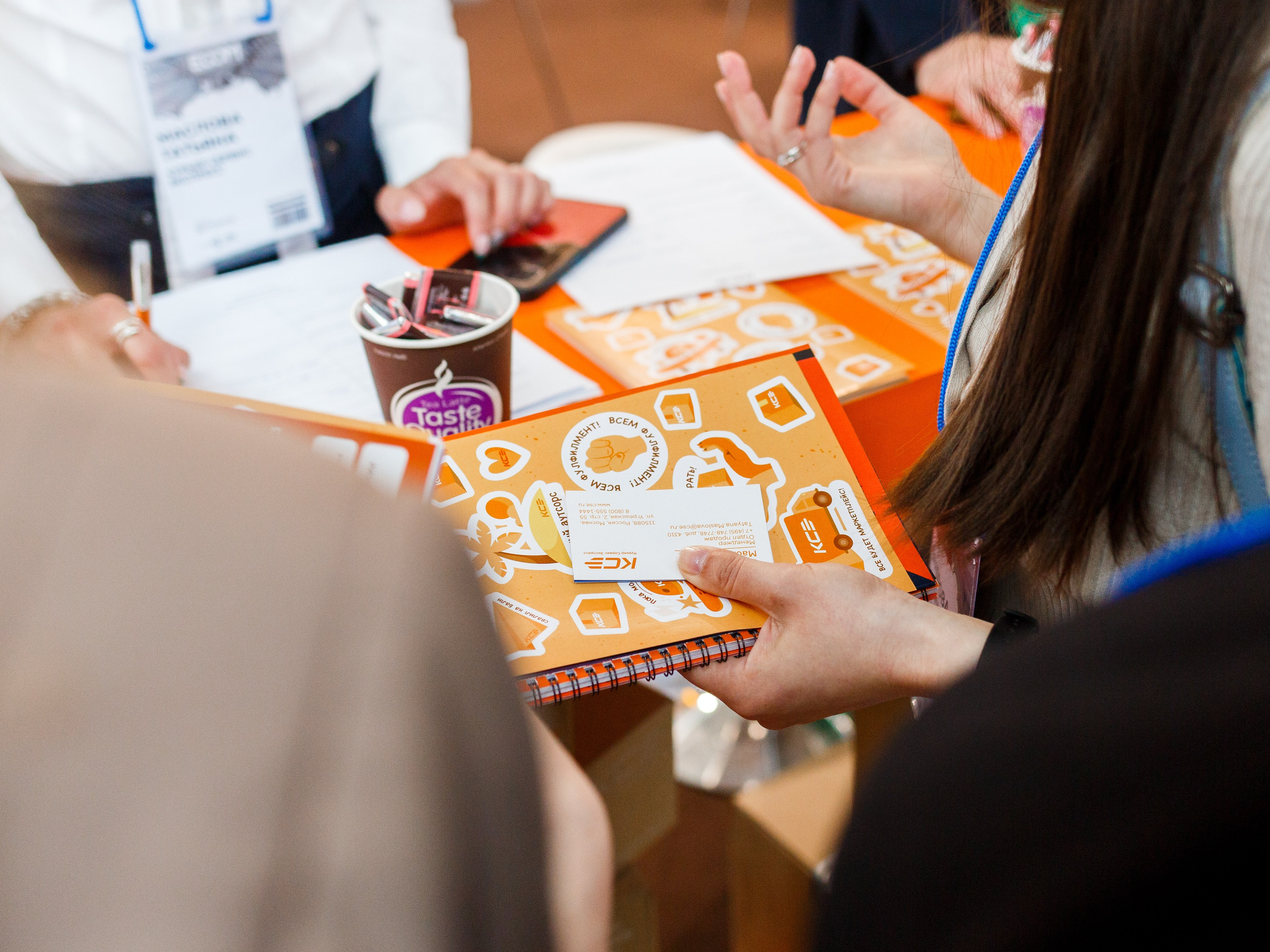 Обзор работы стенда Курьер-сервис. Репортажный фотограф Борис Геер