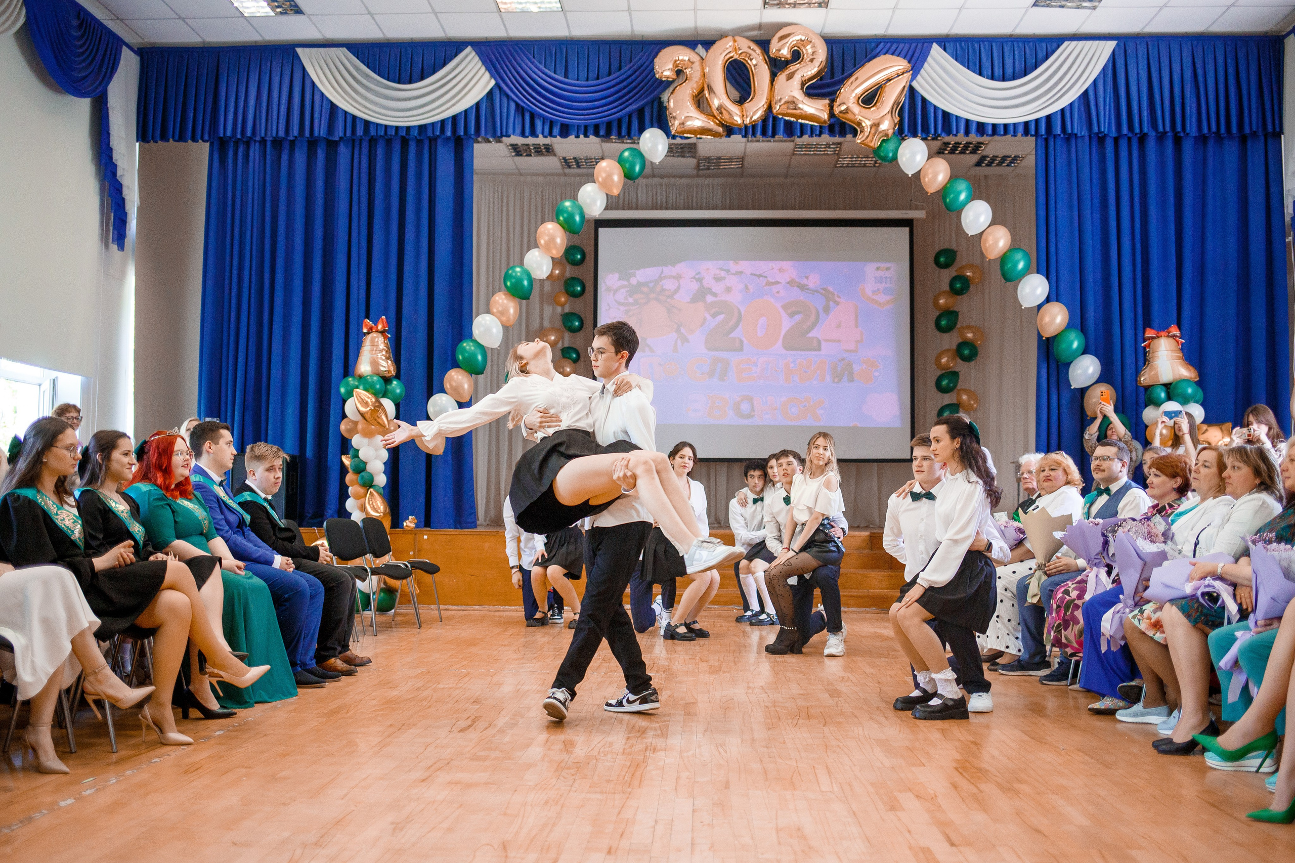 Последний звонок 2024. Репортажный фотограф Борис Геер