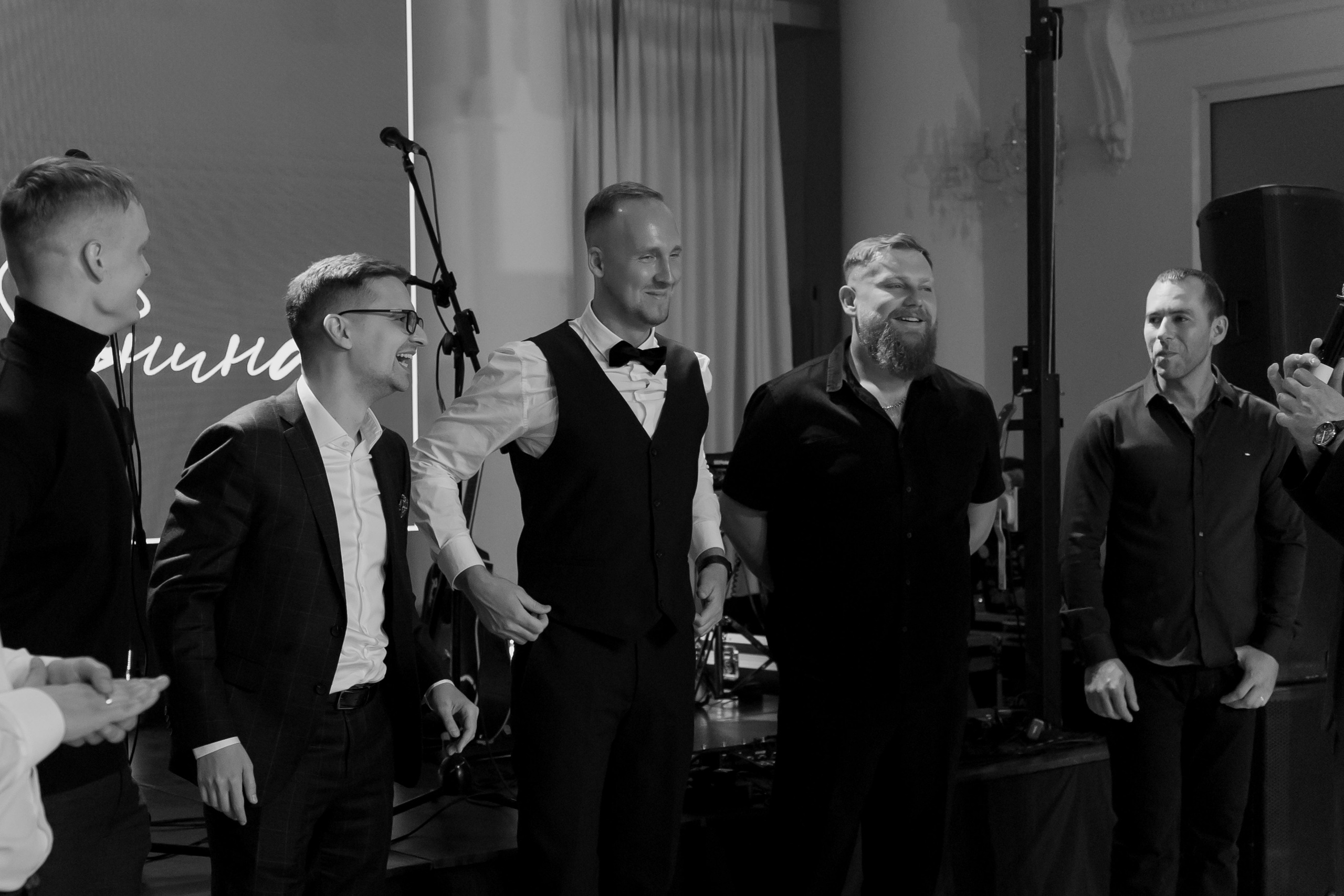 Андрей и Янина. Главная