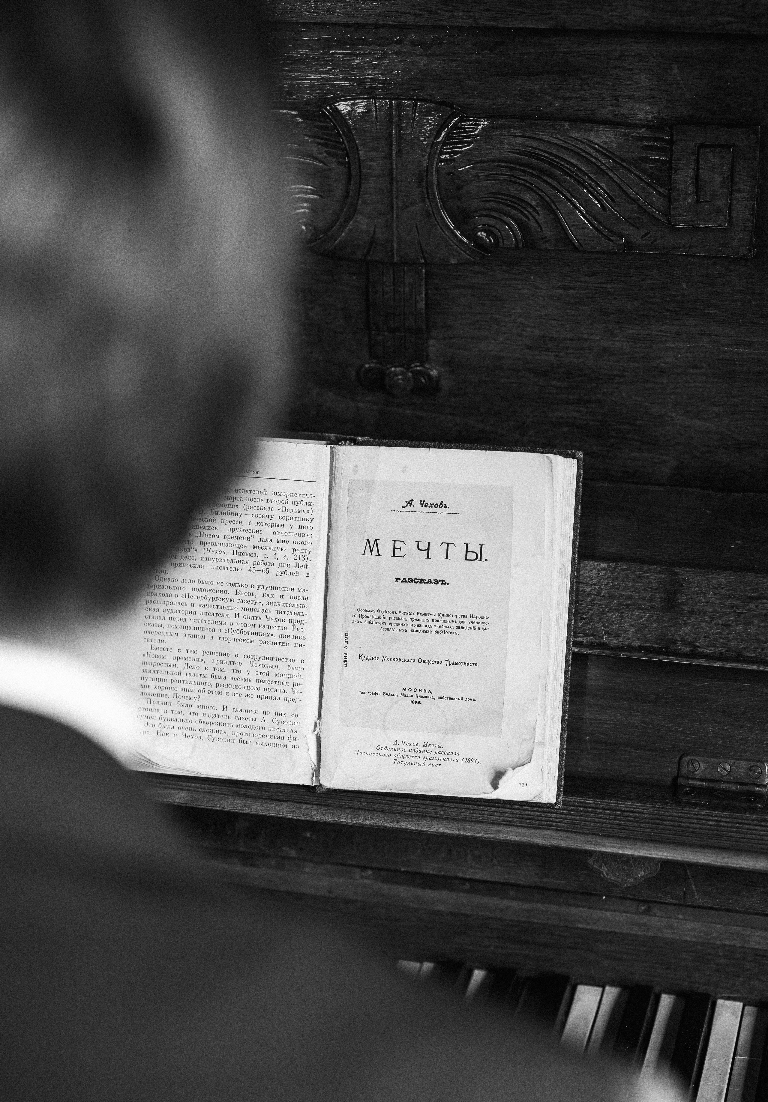 Максим & Алина I 12.09.25. Свадебный и семейный фотограф в Омске Евгения Хакимова