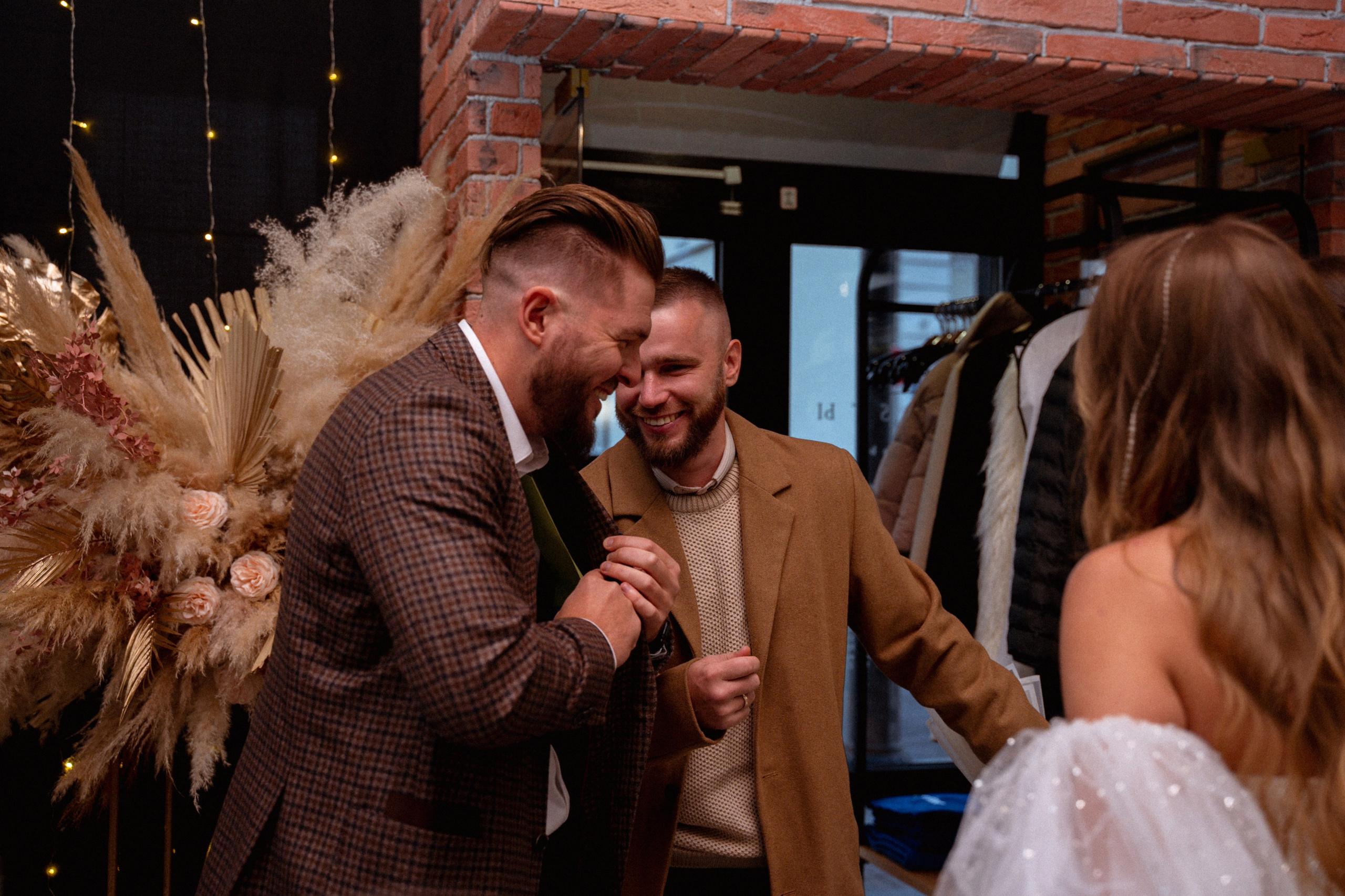 Игорь и Анна. Главная