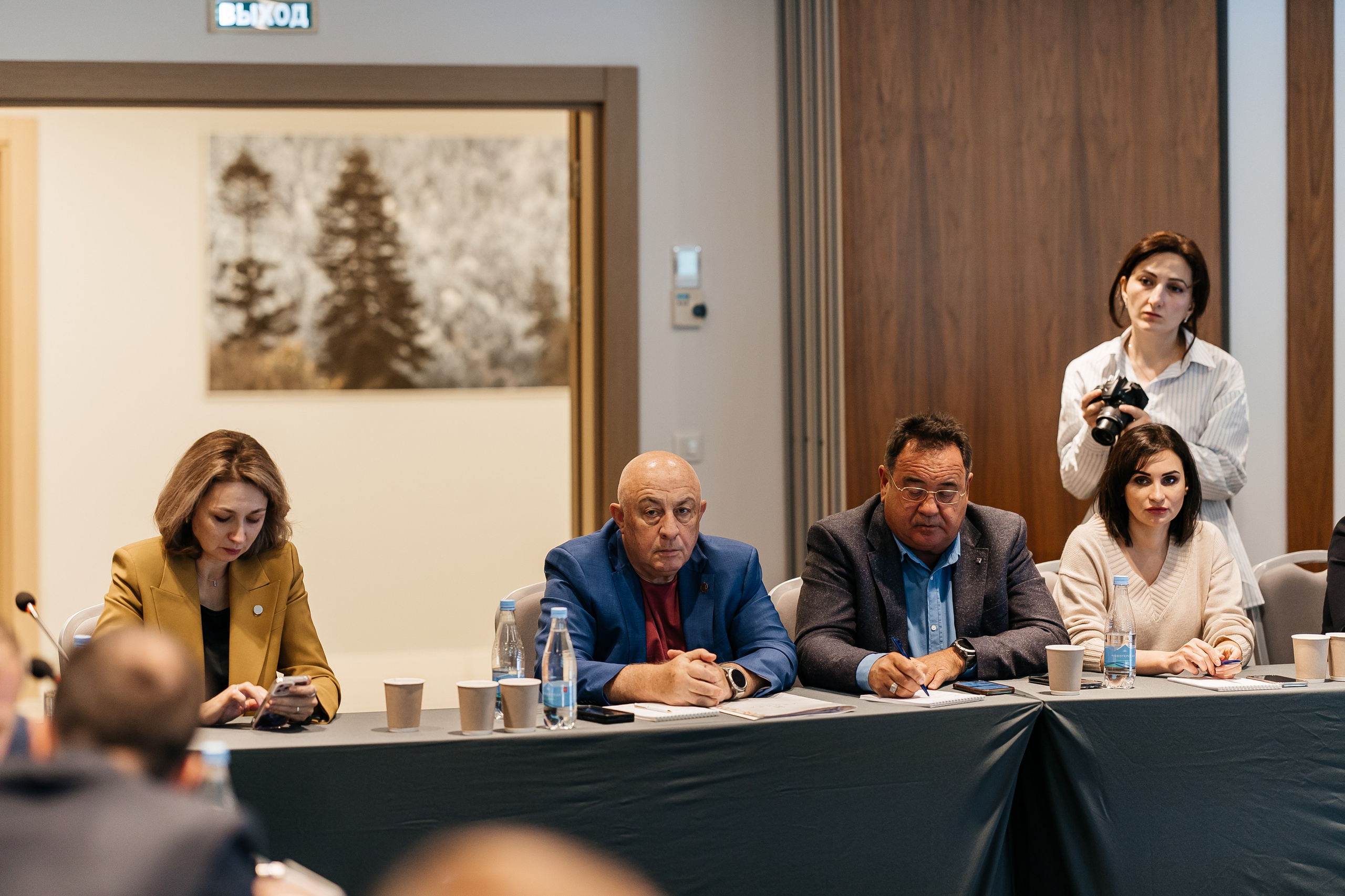 Сбербанк Конференция. Самый свадебный фотограф