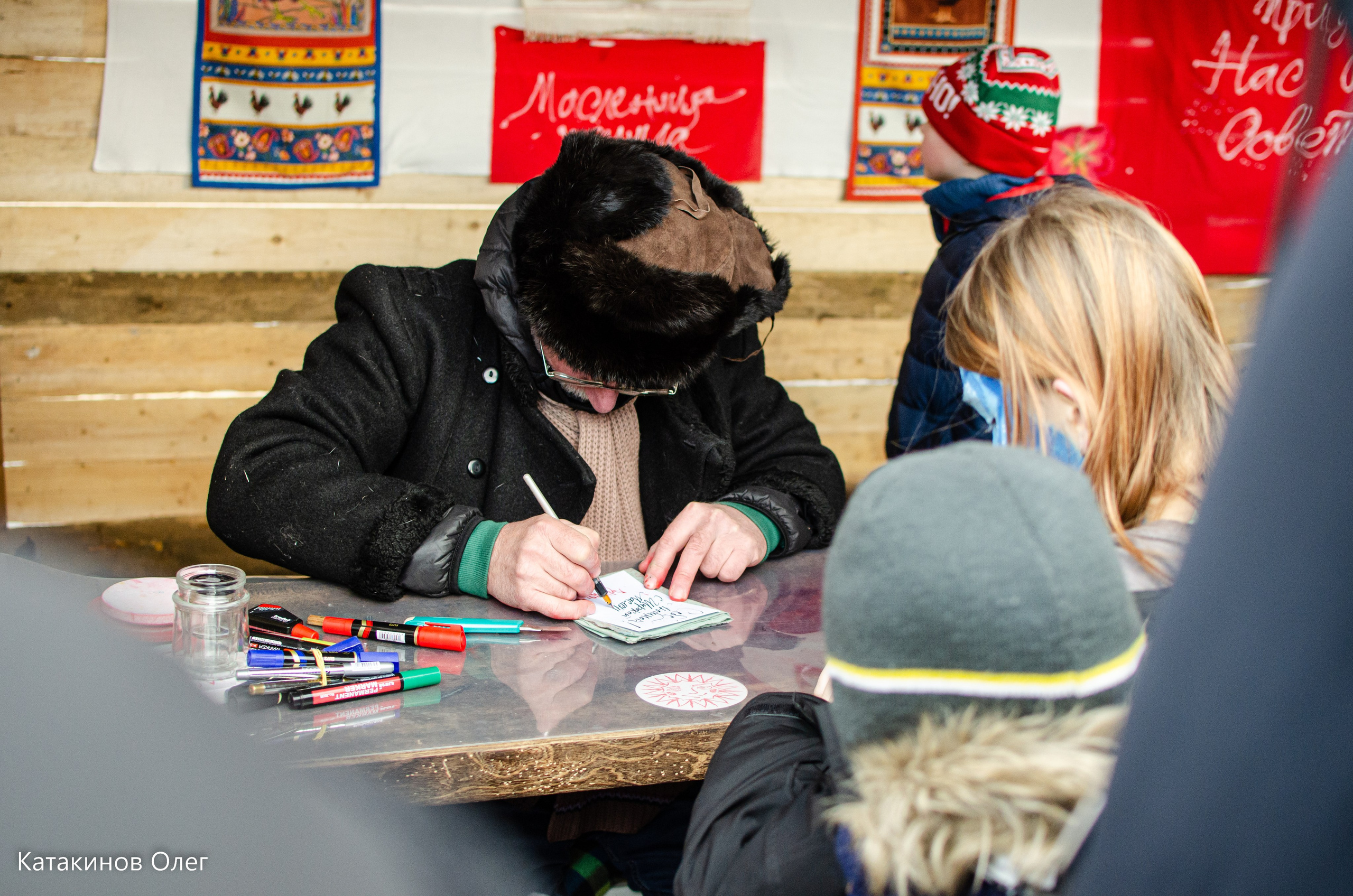 Масленица 2024. Олег Катакинов| Репортажный фотограф в городе у моря (Владивосток)