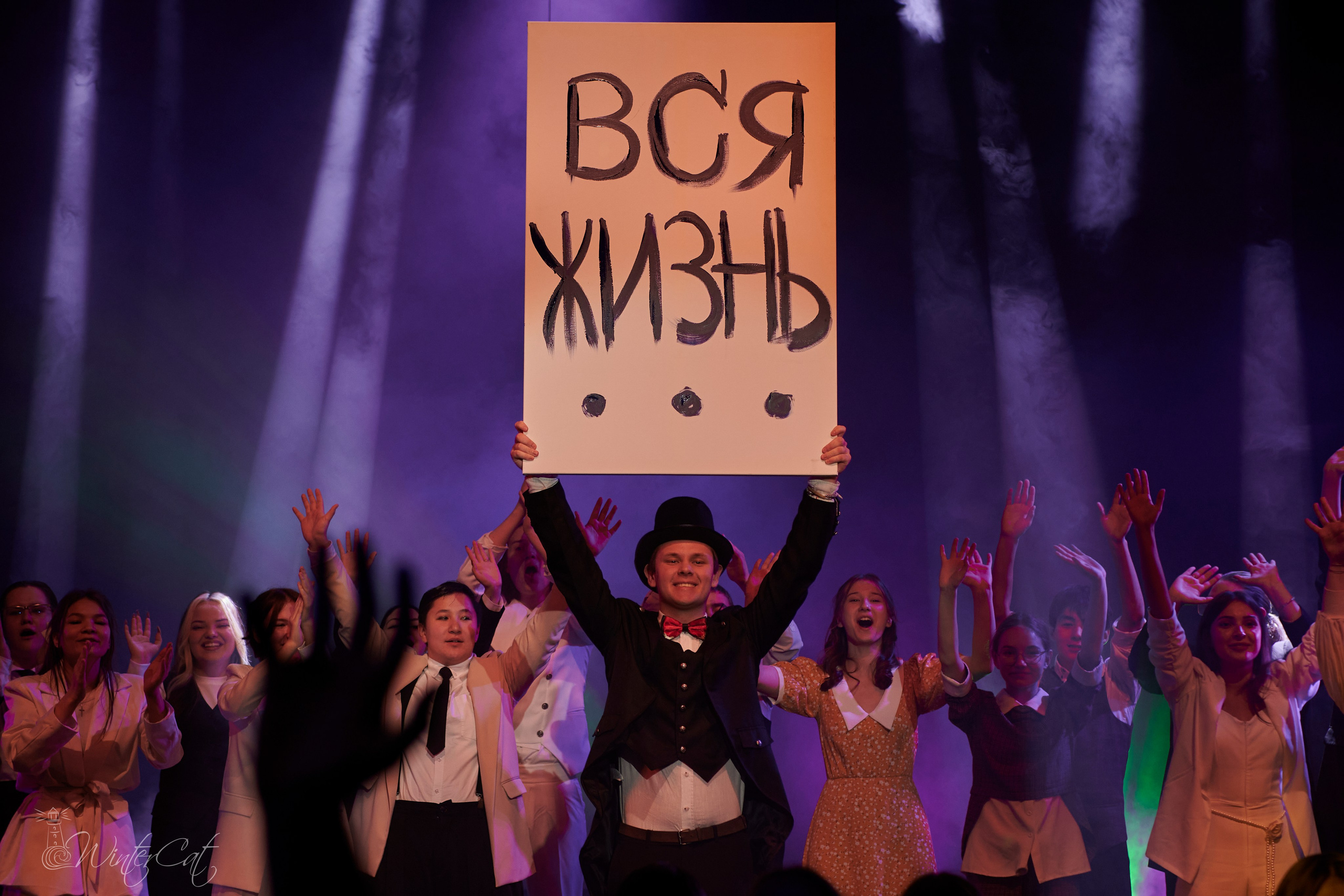 Посвящение в Студенты МКИ 25. Портретный и репортажный фотограф в Магадане Андрей Нефедов WinterCatPhoto