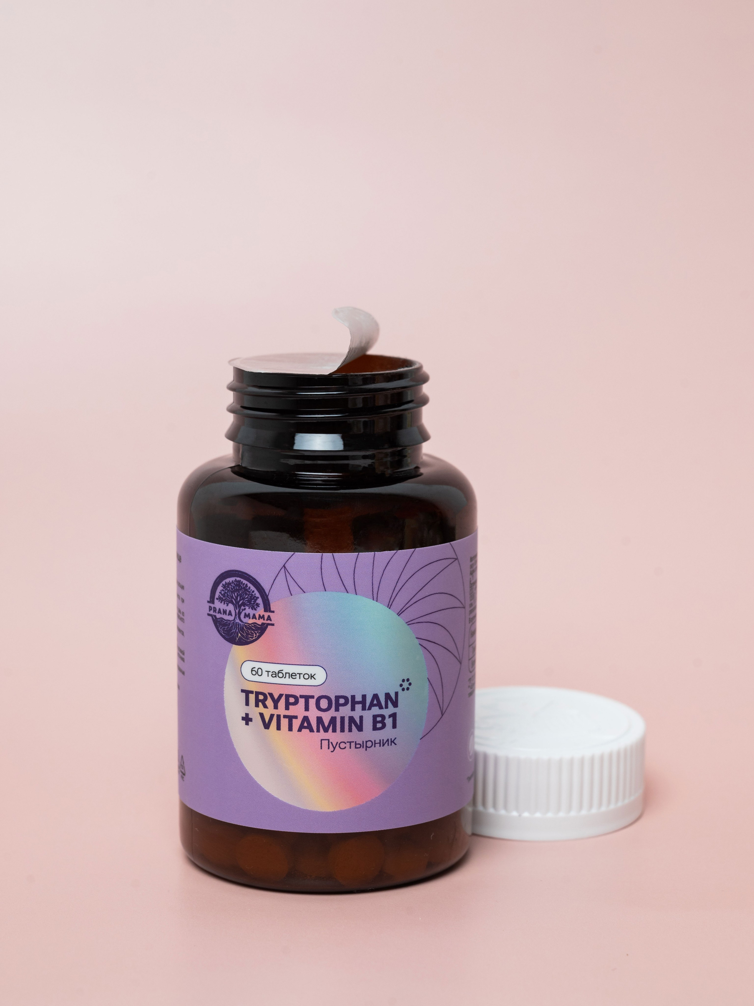 БАДы и косметика. Свадебный и семейный фотограф Юлия Чернобай | Подольск, Москва, Московская область