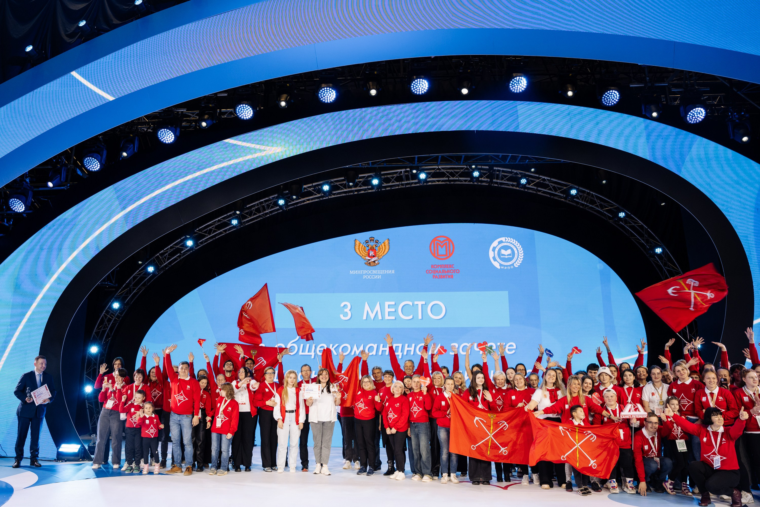 Форум Профессионалы 2024. Свадебные фотосессии в Москве. Фотограф Сергей Ржевский