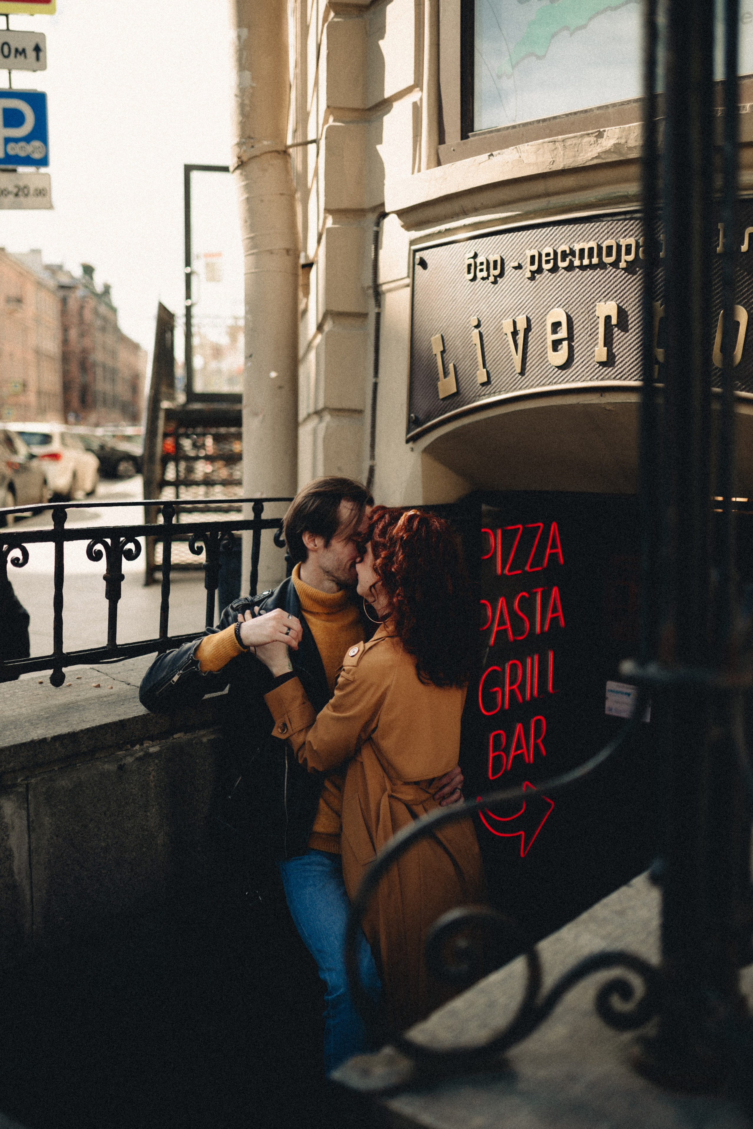 Владимир и Яна. Фотограф Санкт-Петербург, Новороссийск