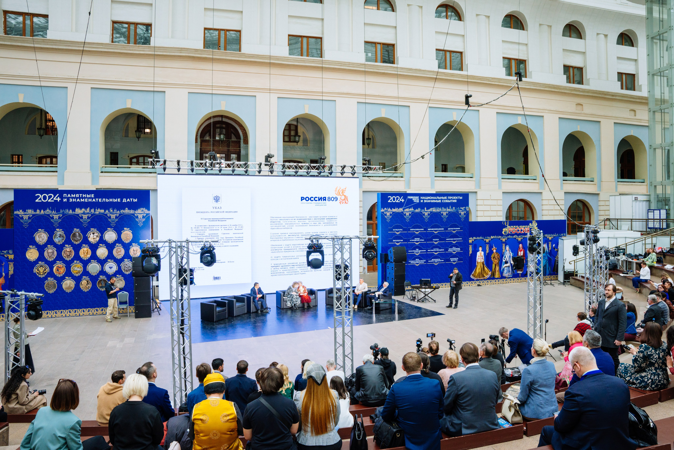 Портфолио репортажных фотосъемок. Репортажный и портретный фотограф Алексей Полячек