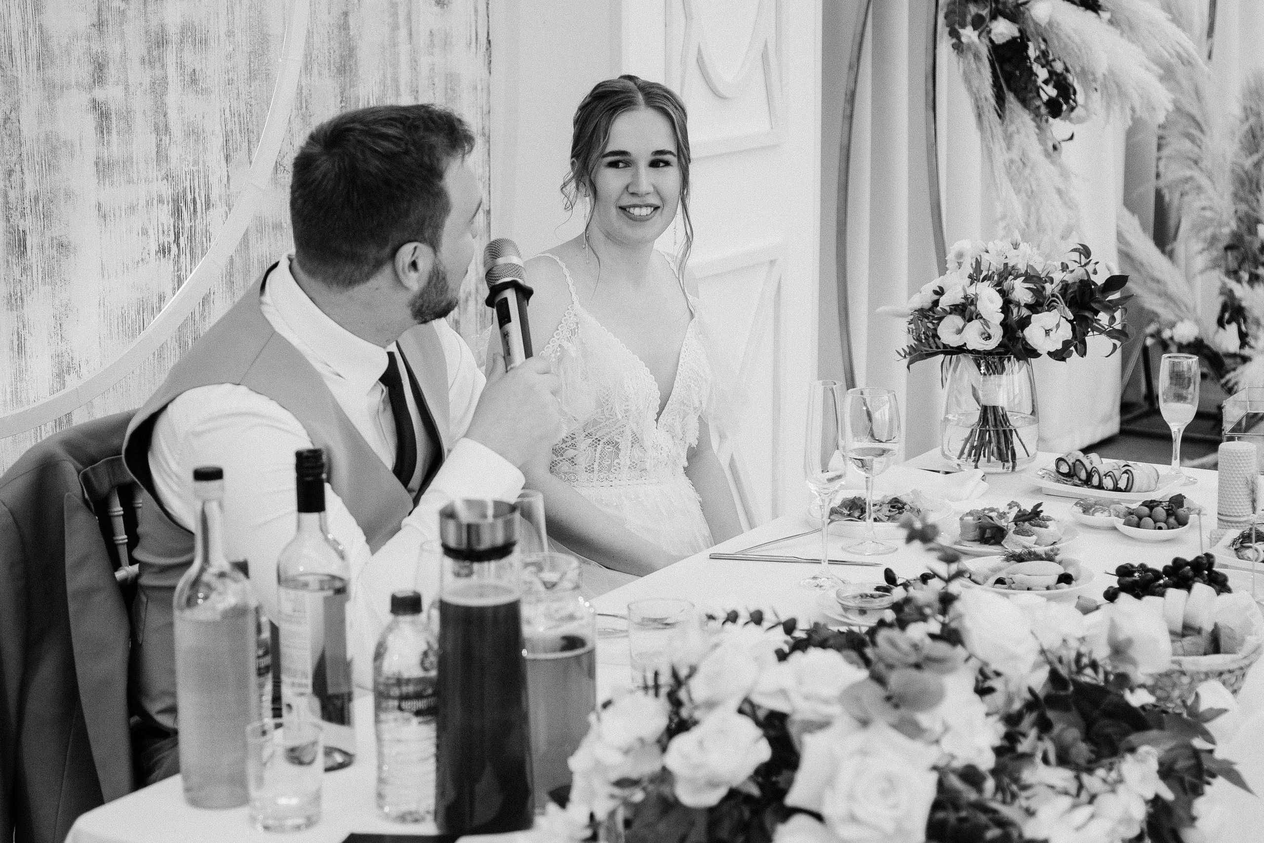 Сергей и Анастасия/2024. Свадебный и семейный фотограф в Екатеринбурге