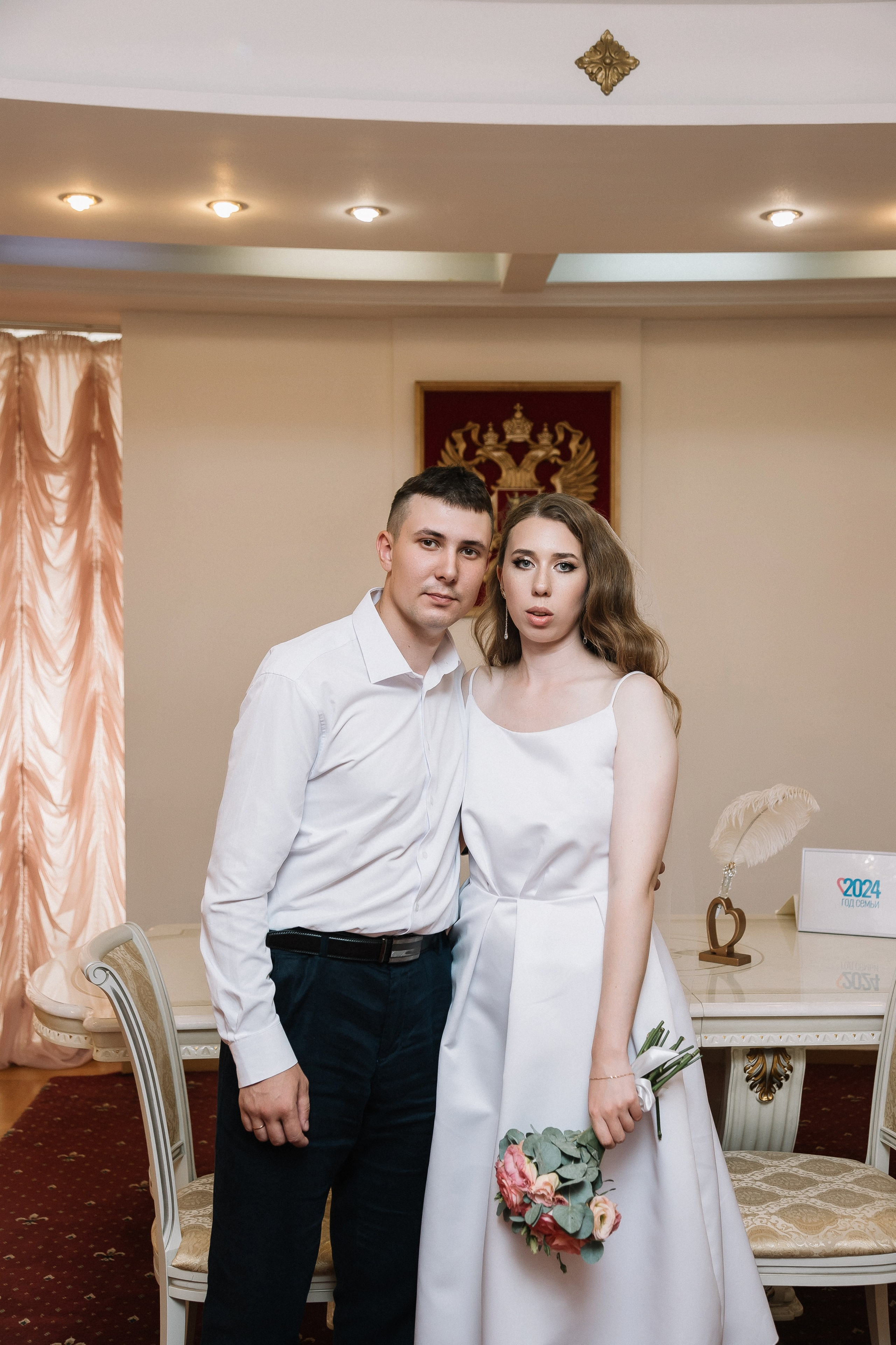 Максим и Екатерина/2024. Свадебный и семейный фотограф в Екатеринбурге