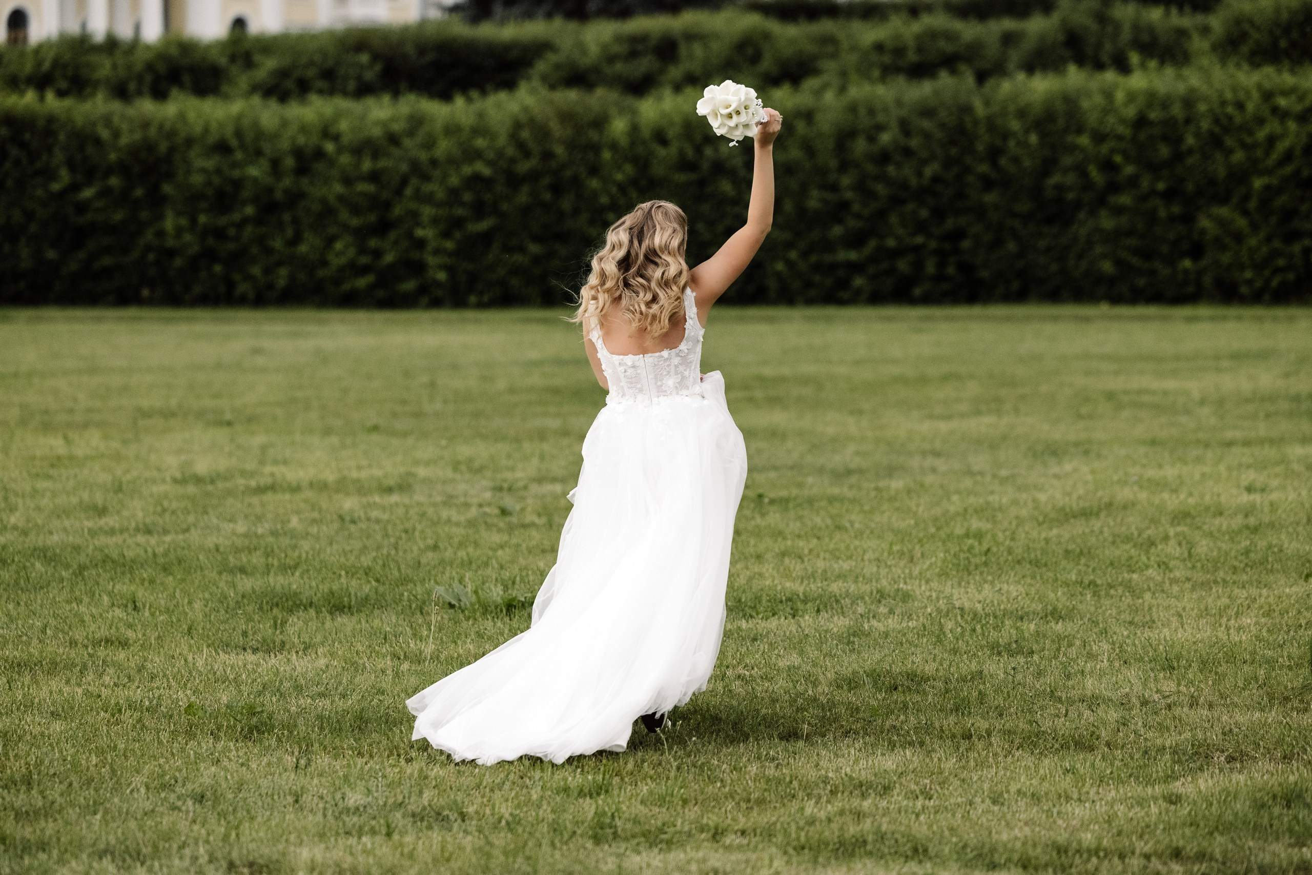 Илья и Даша