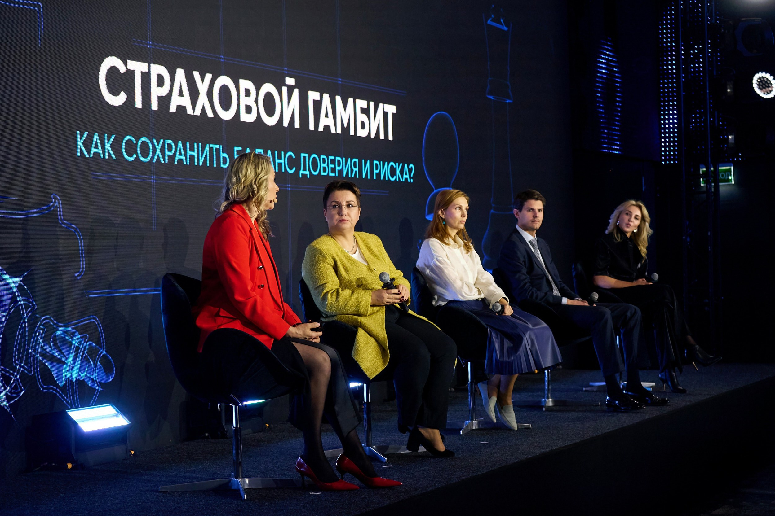 Фотосъемка конференций и деловых мероприятий — Герман Лепёхин. Герман Лепёхин коммерческий фотограф в Москве: репортаж, портреты, интерьеры, производство