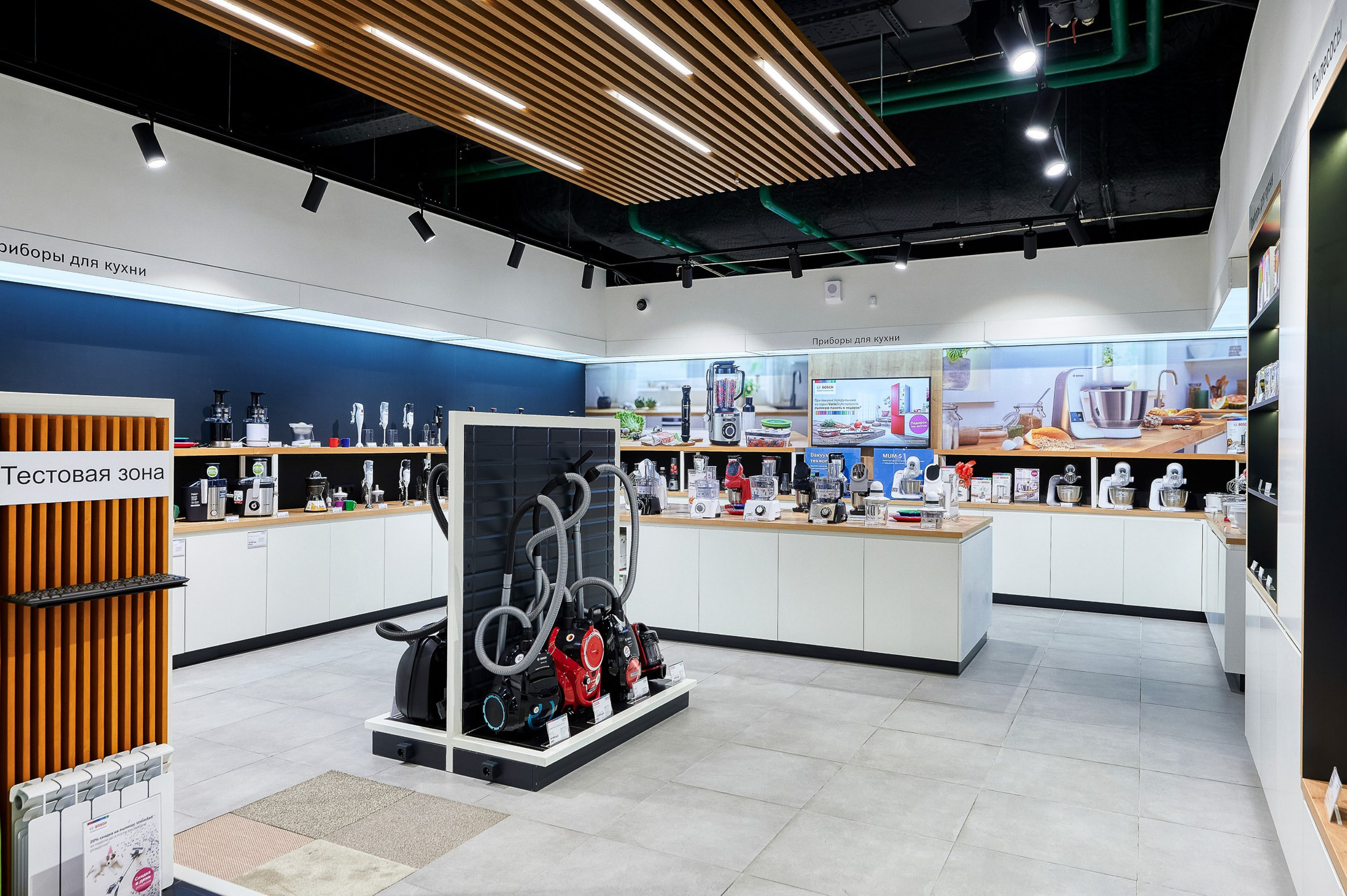 Ретейл. Герман Лепёхин коммерческий фотограф в Москве: репортаж, портреты, интерьеры, производство