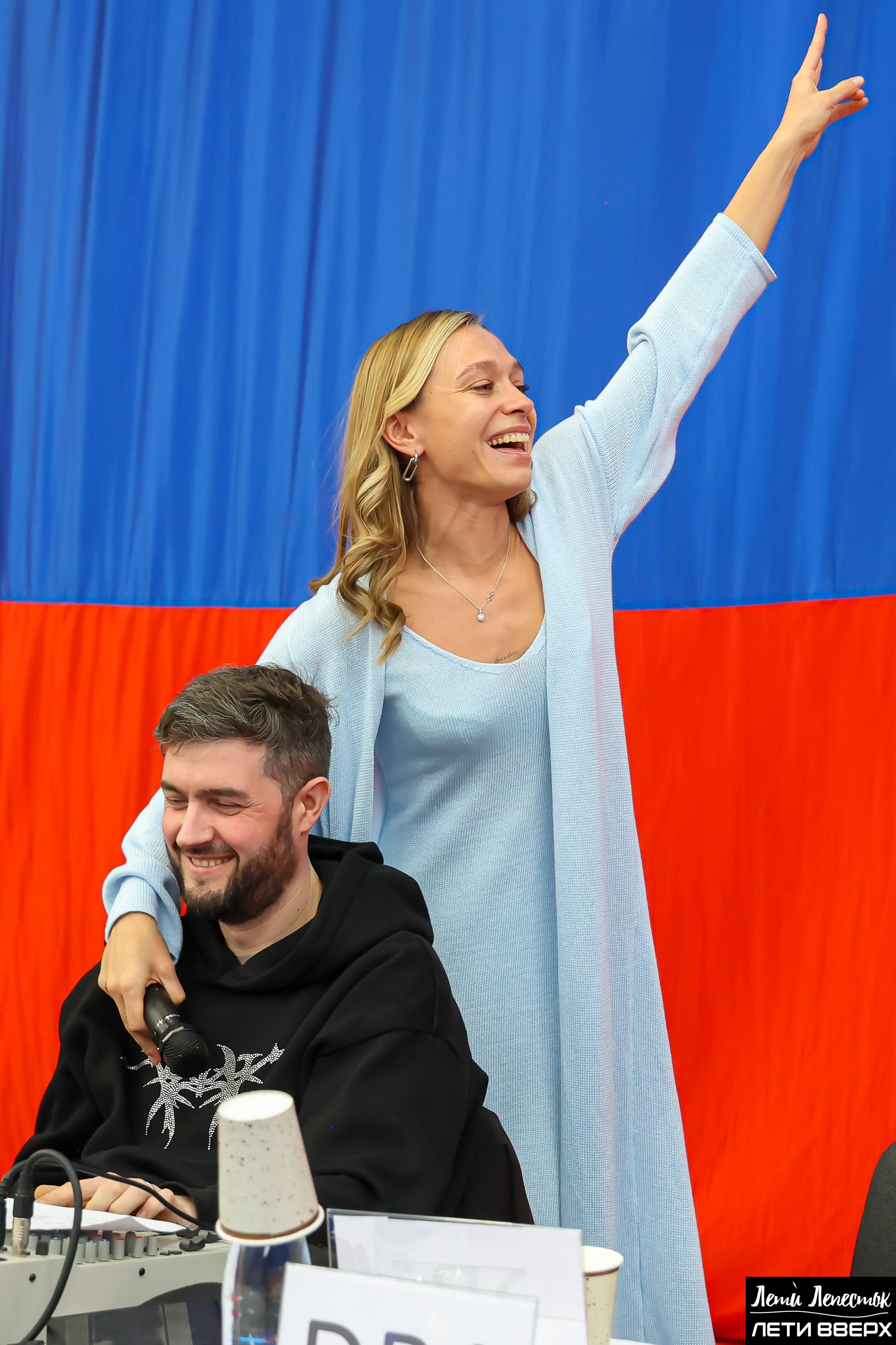 Турнир Лети Вверх 22.03.2025. Фото и видео съемка Ваших мероприятий