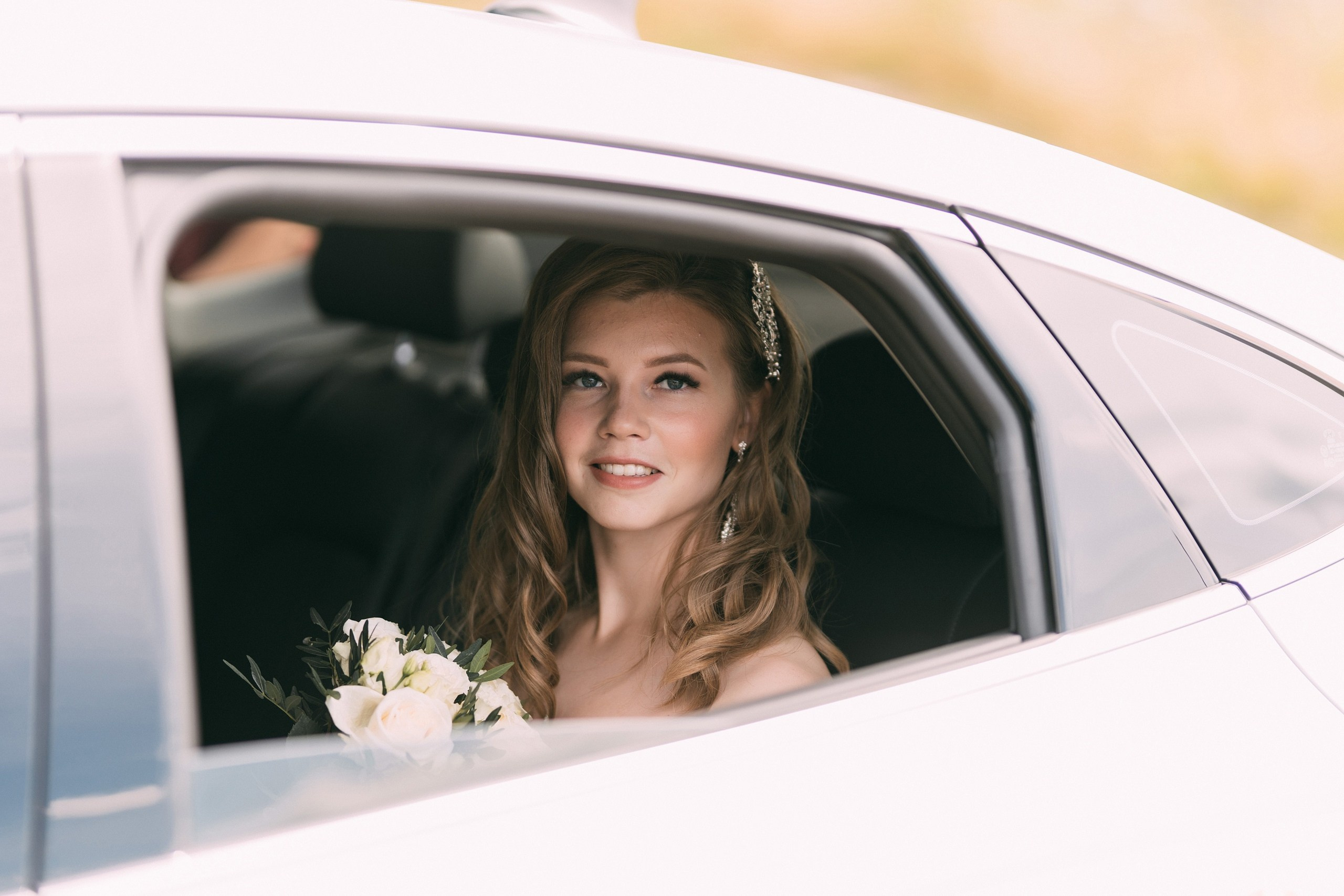 Мария и Илья. Свадебный и Мужской фотограф