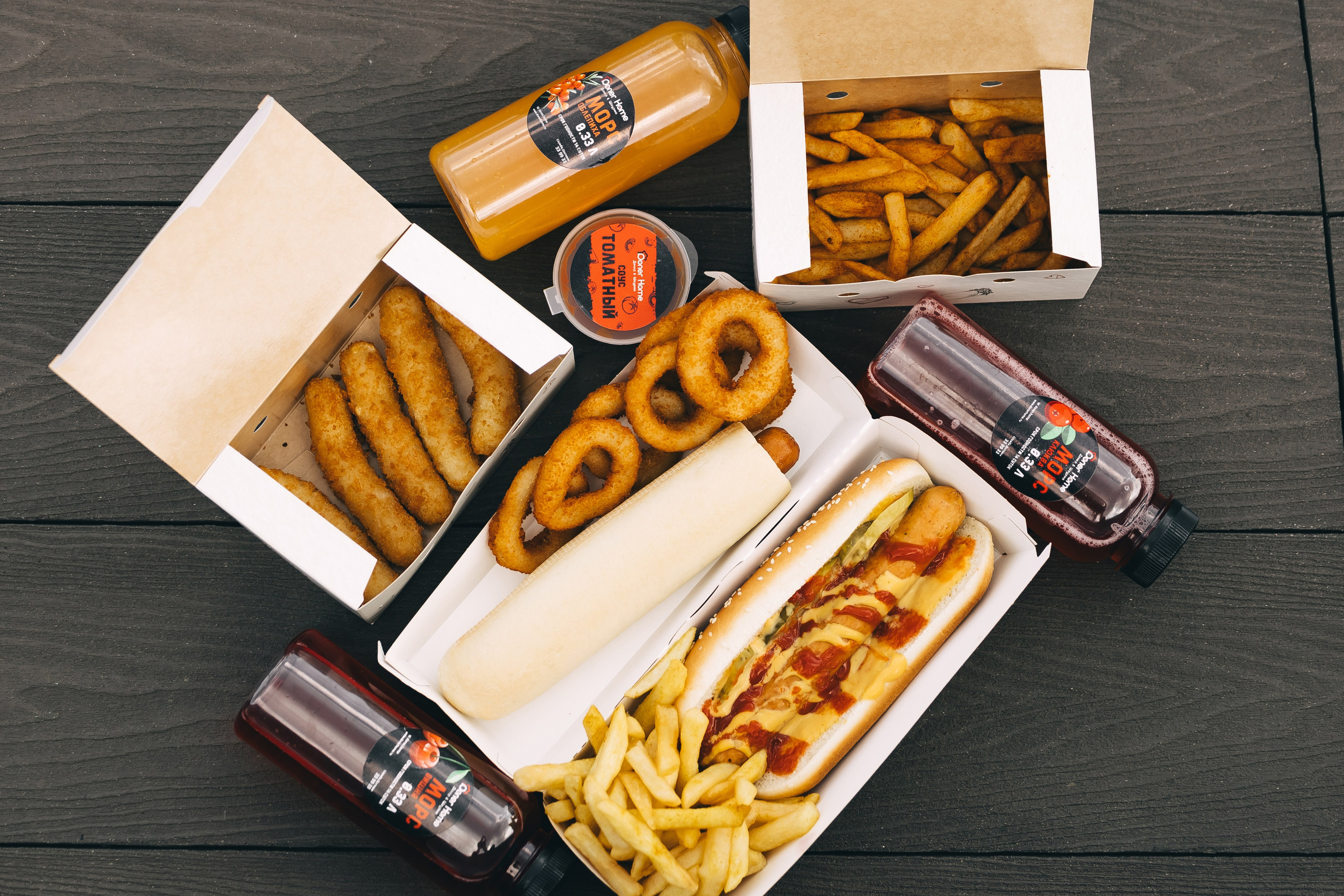 DonerHome. Фотограф Кемерово | Сергей