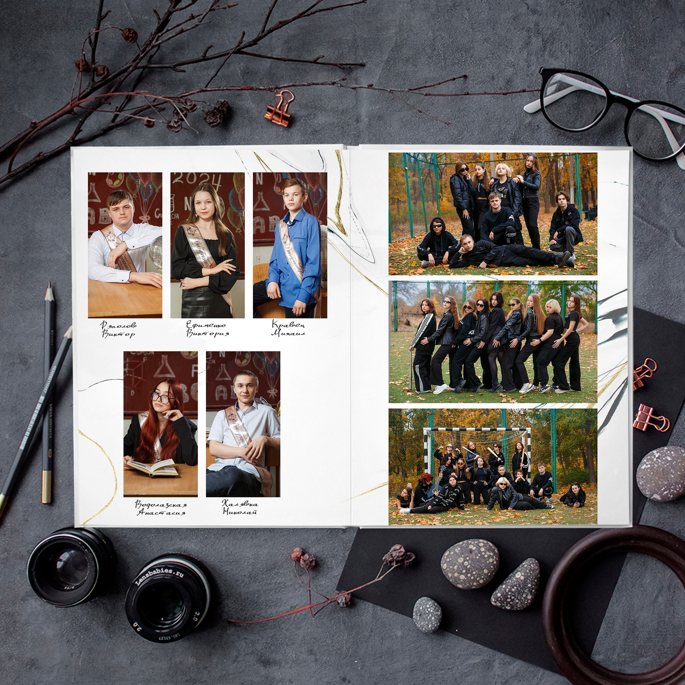 «Emerald». Выпускные альбомы в Донецке и ДНР. Фотограф Донецк и ДНР