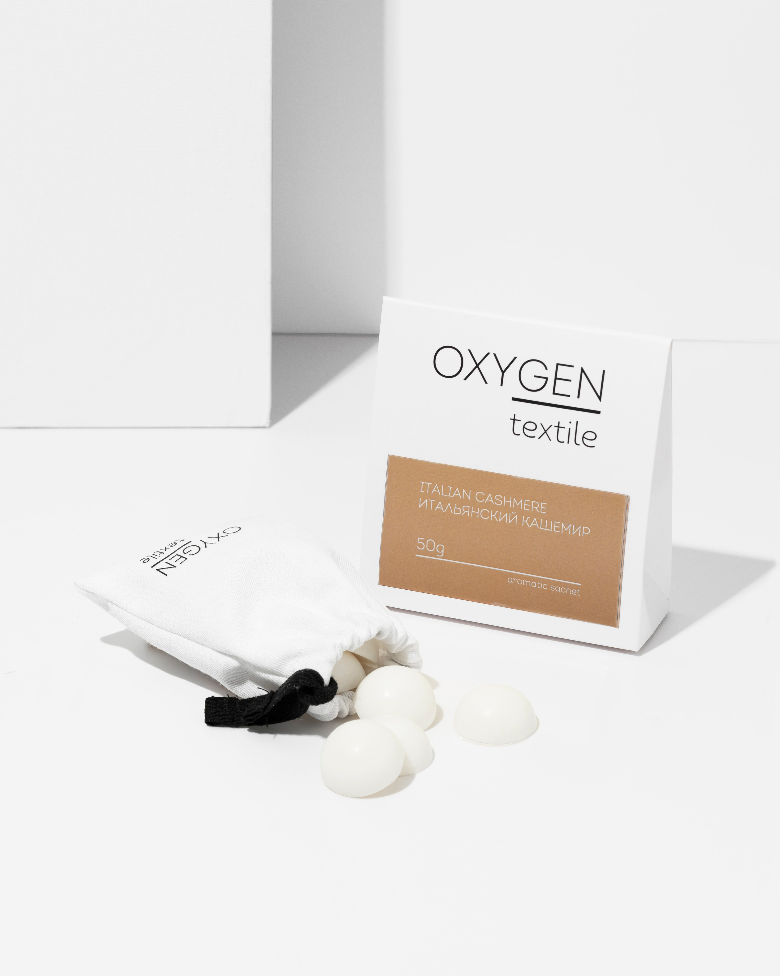 ИМИДЖИВЫЕ СЪЕМКИ. Предметный фотограф в Москве