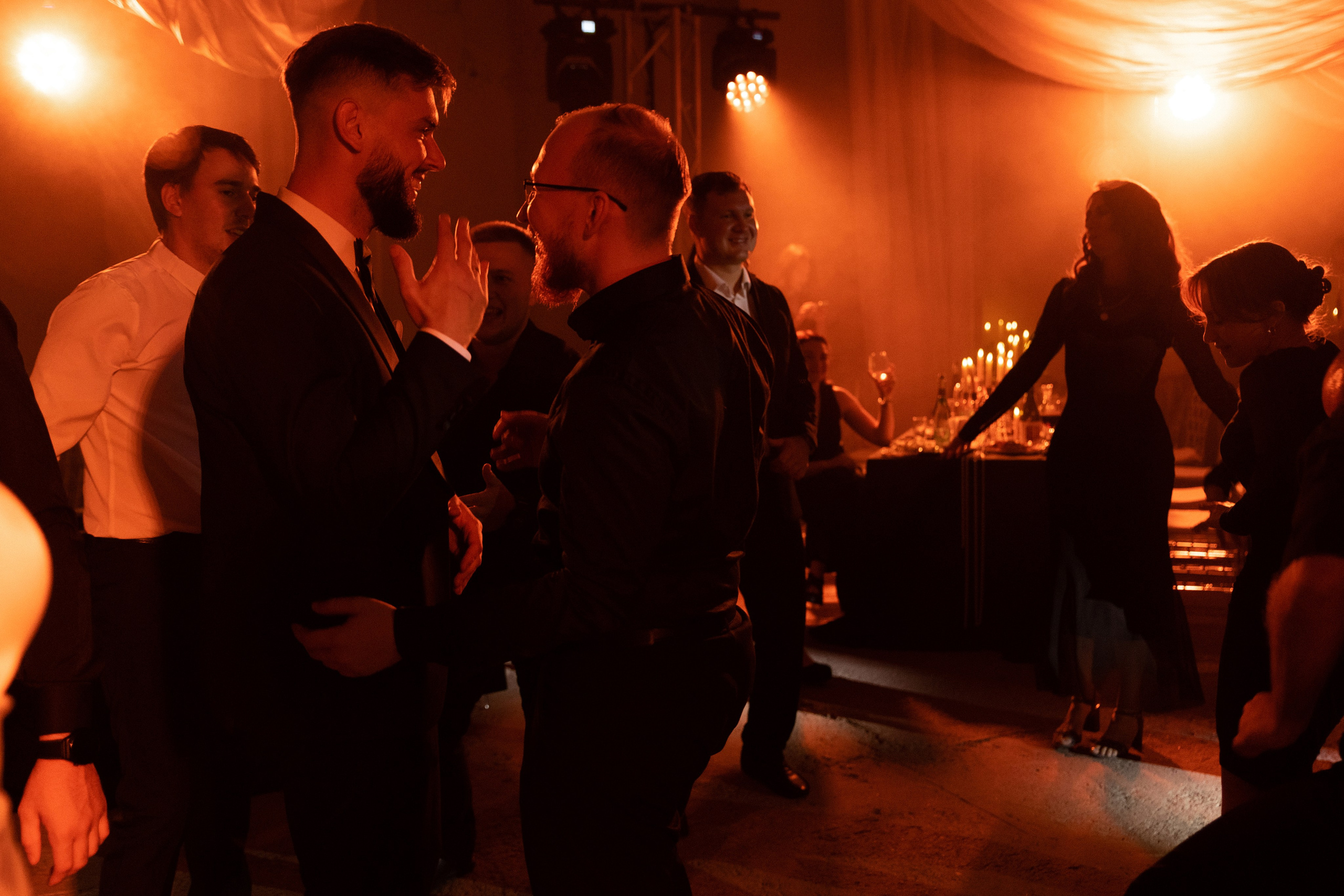 Wedding. Главная