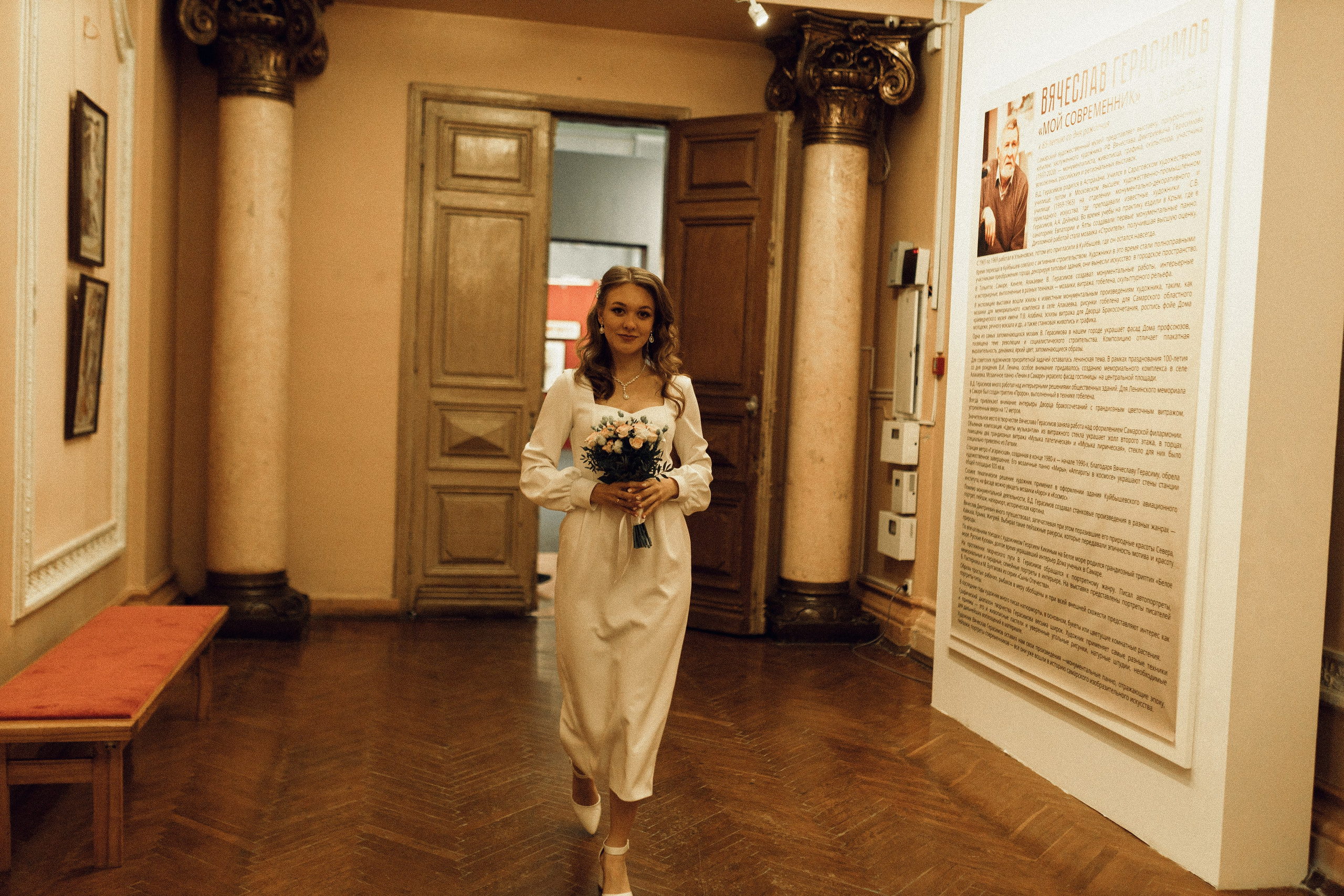 Ангелина и Женя. Фотограф Полина Безрядина