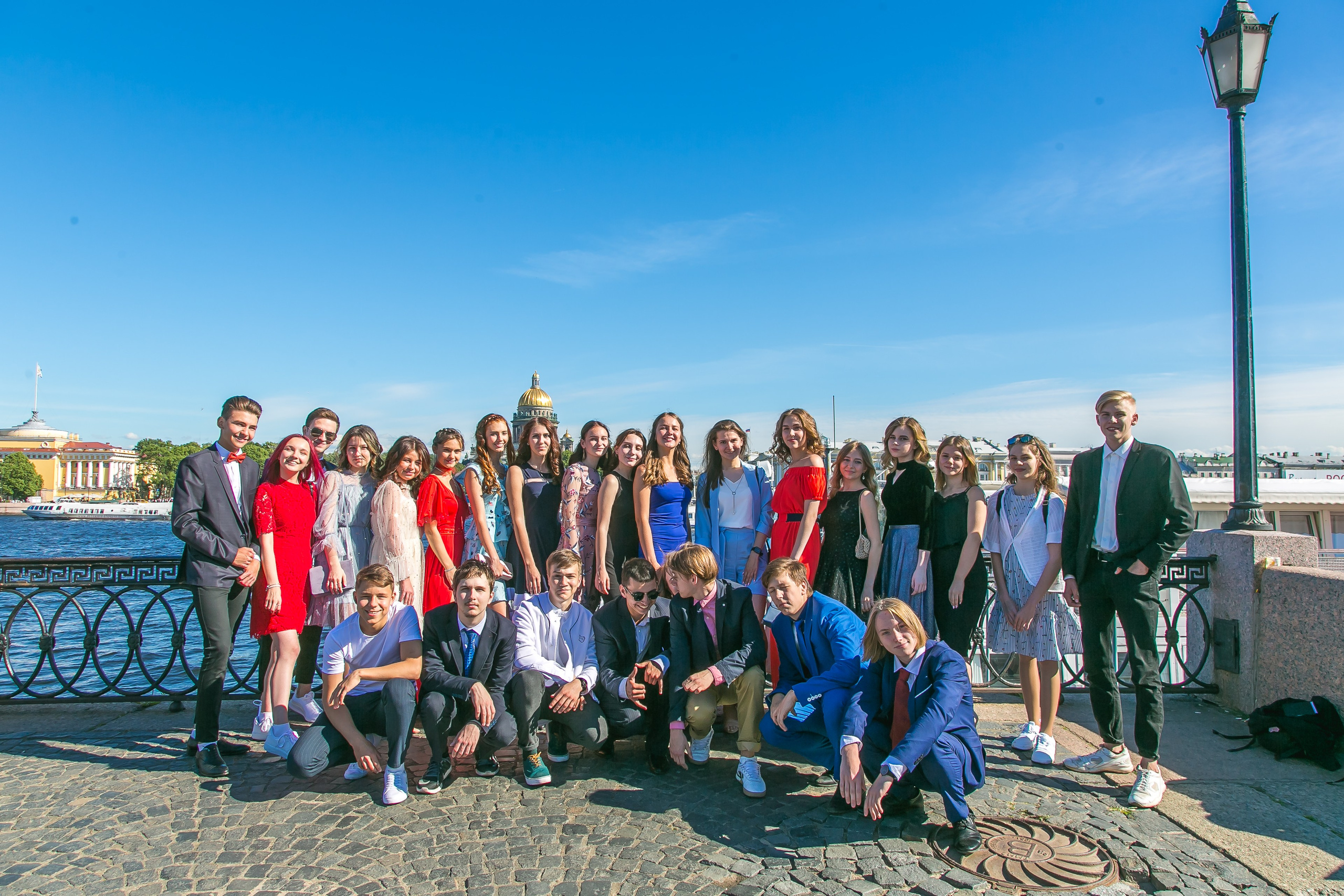 ВЫПУСКНОЙ. Главная