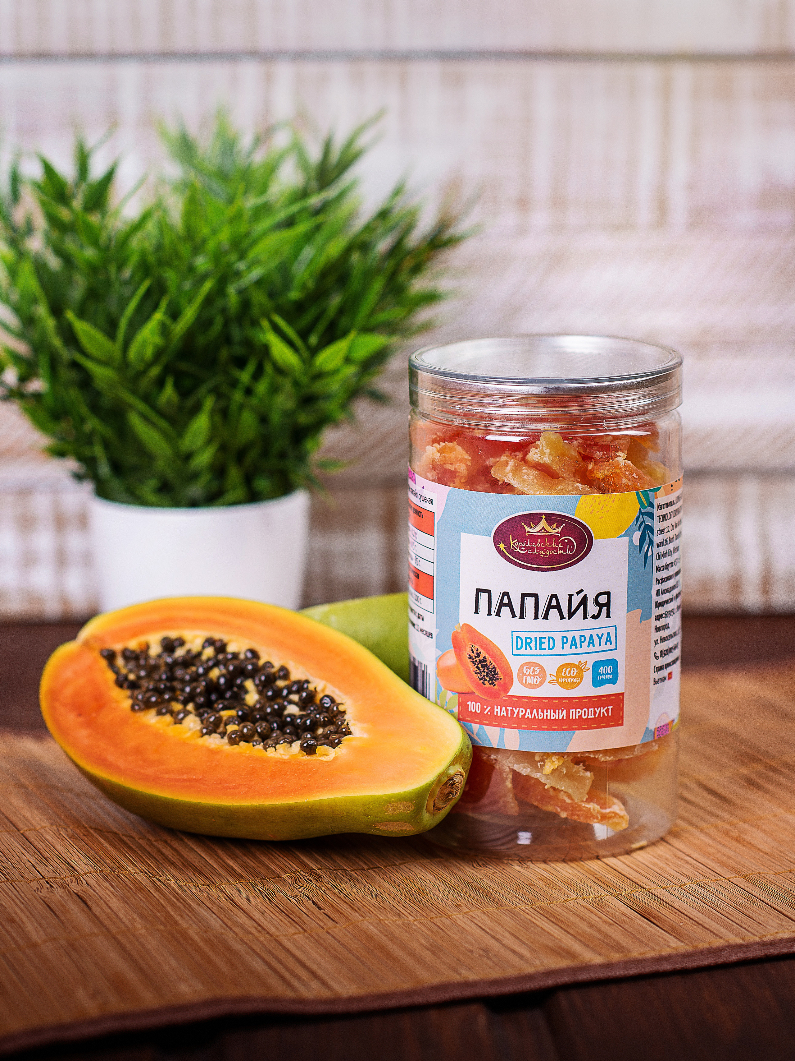 Съёмка для маркетплейсов. Выпускные альбомы. Предметная и контент съёмка. Фотостудия Klass