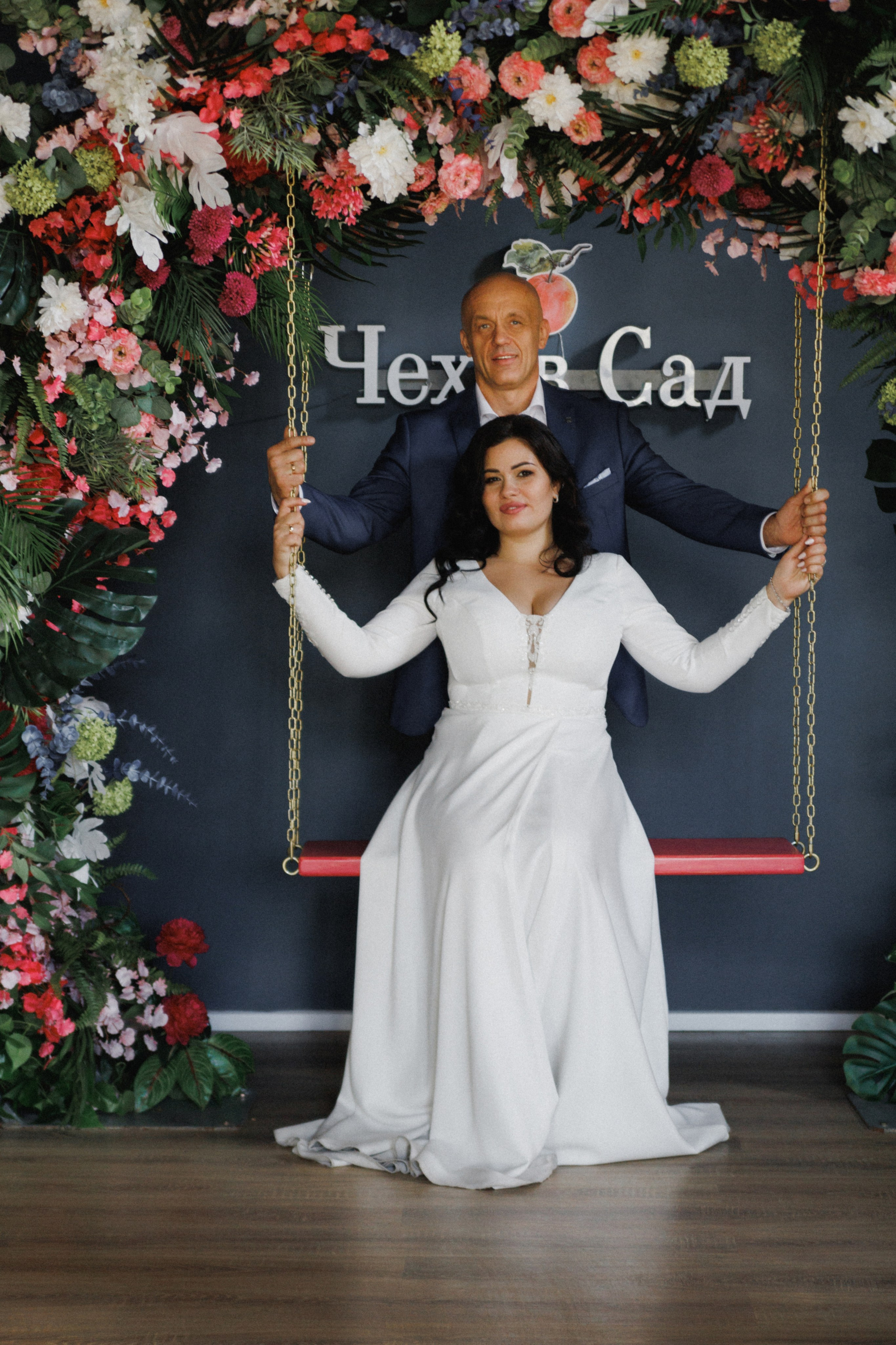 Анатолий и Виктория. Фотограф Александр Закадычный | Таганрог