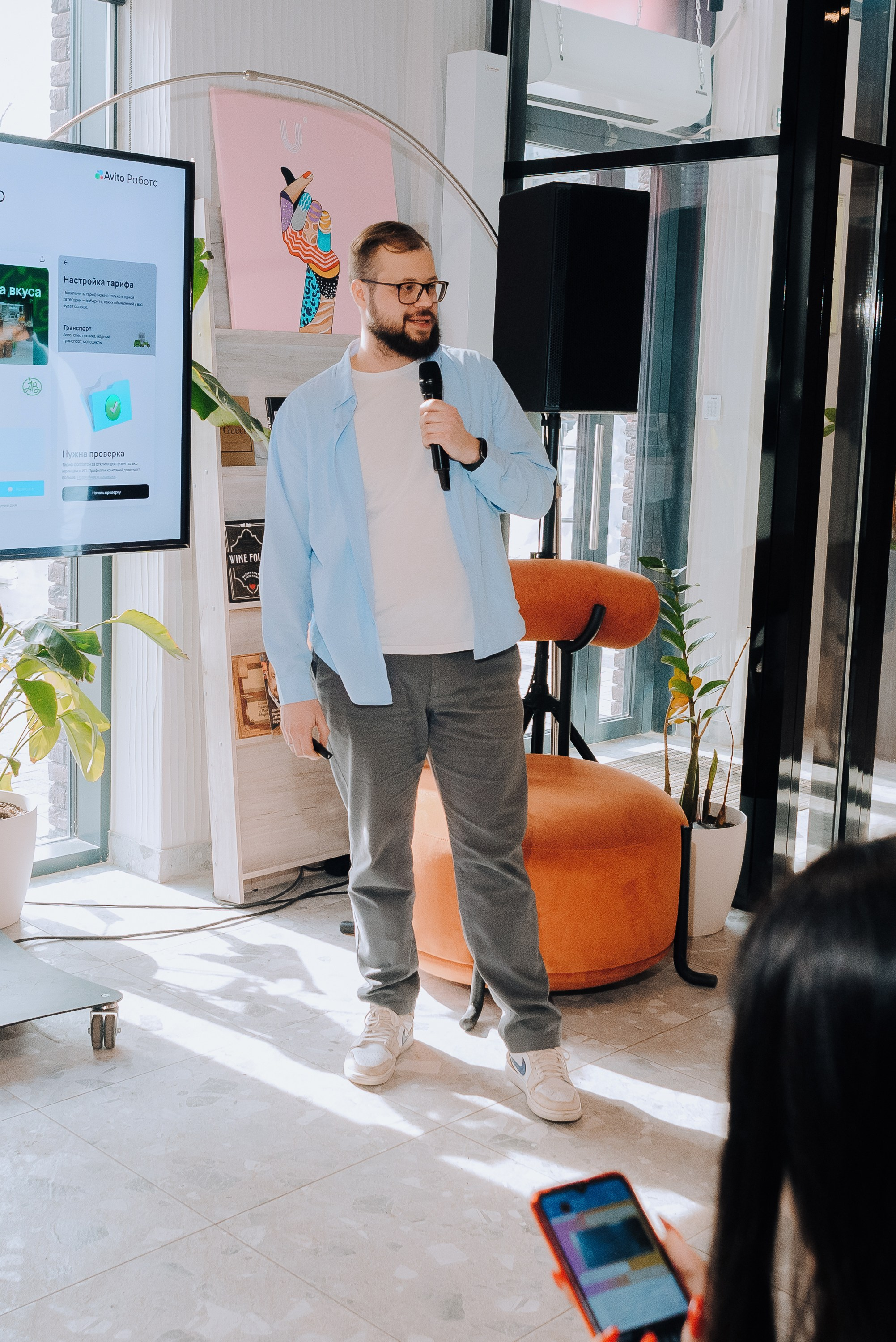 AVITO РАБОТА. Репортажный фотограф Зуев Роман г. Челябинск