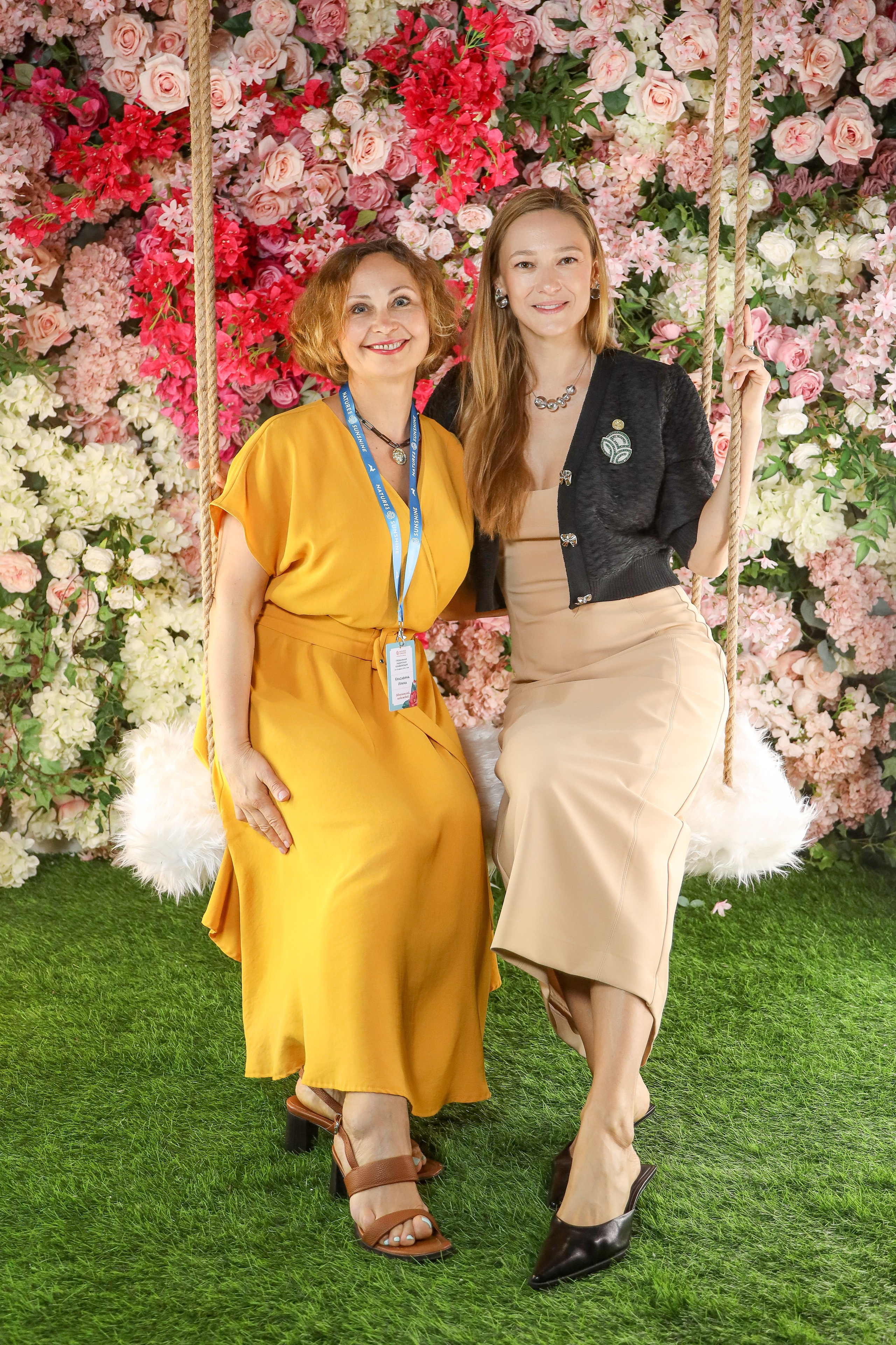 NSP Конференция в Сочи. Фотограф Антон Чупринин