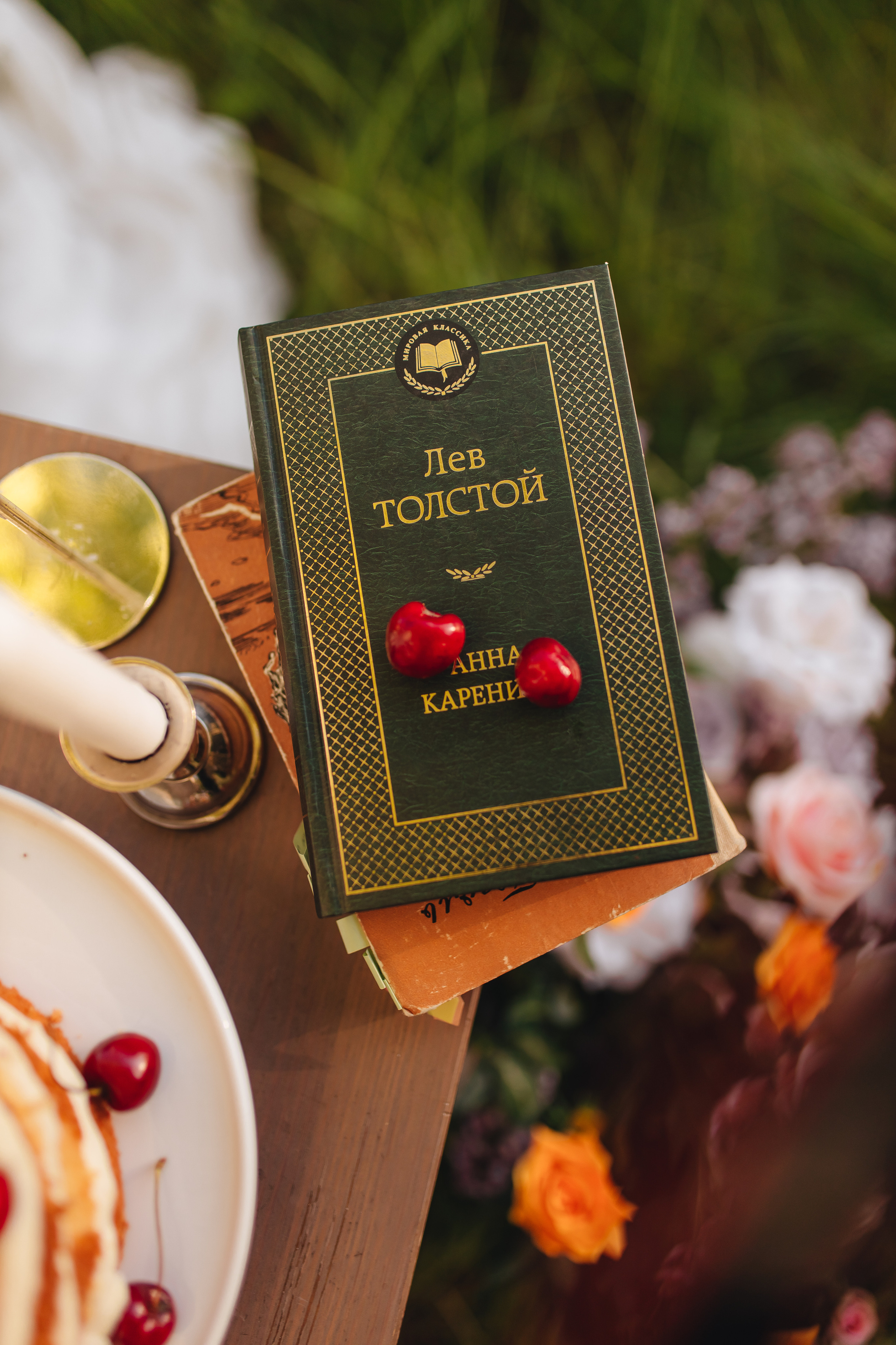 Андрей и Лиза. Свадебный и семейный фотограф в Туле и области Маша Костина