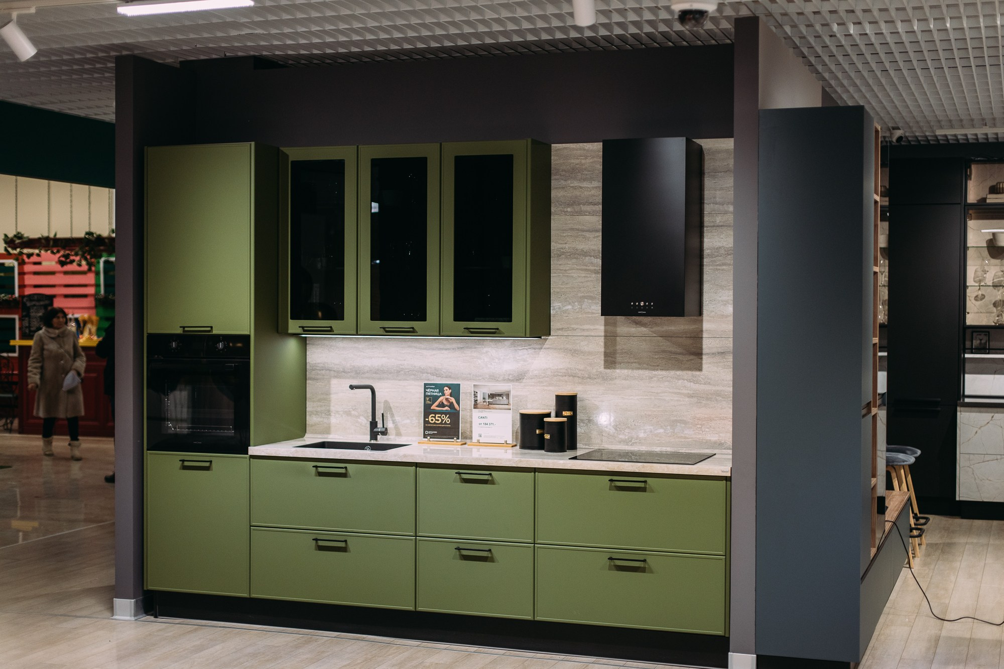 Дядьково. AI Креатор