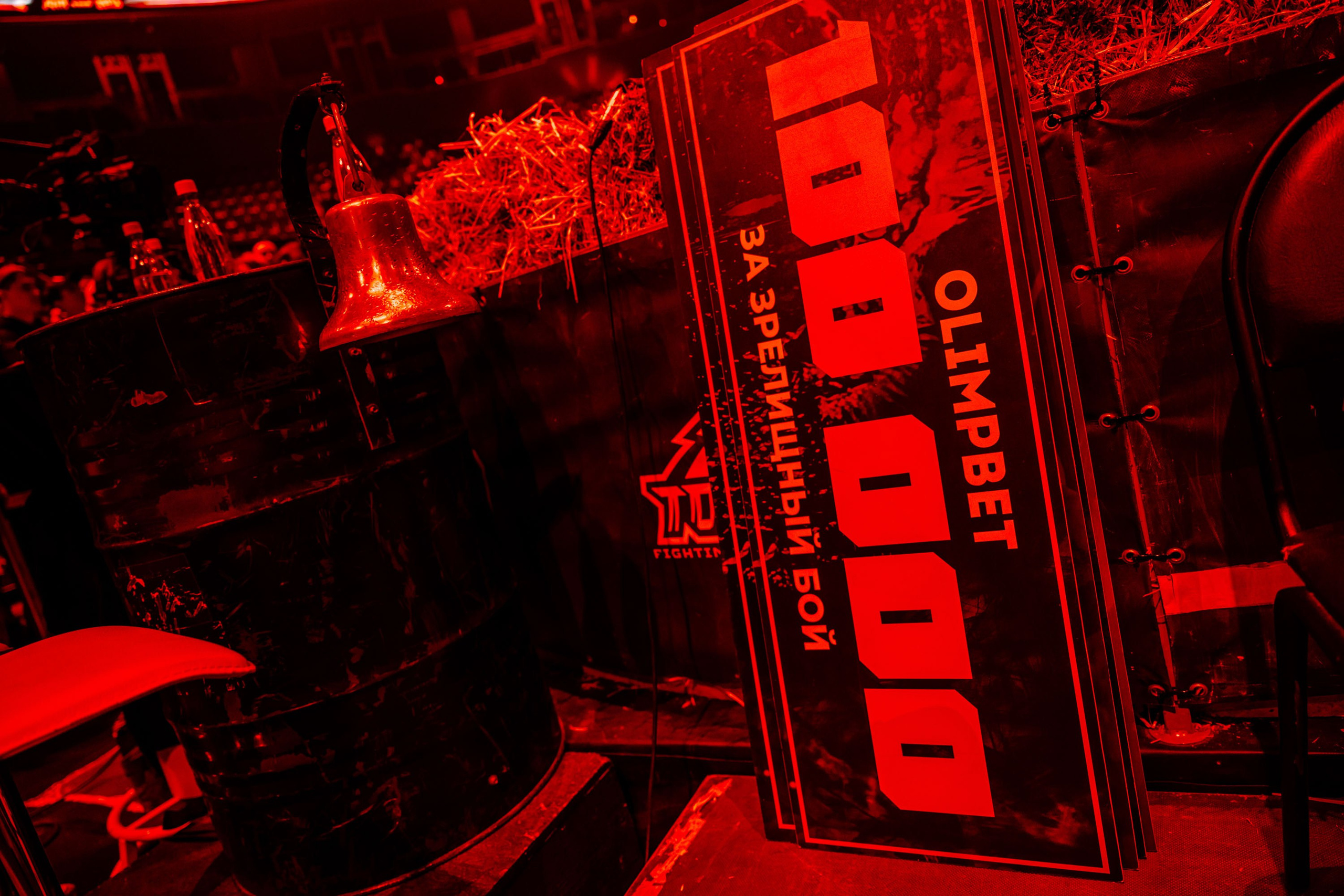 TOP DOG. Максим Комаров — Профессиональный фотограф