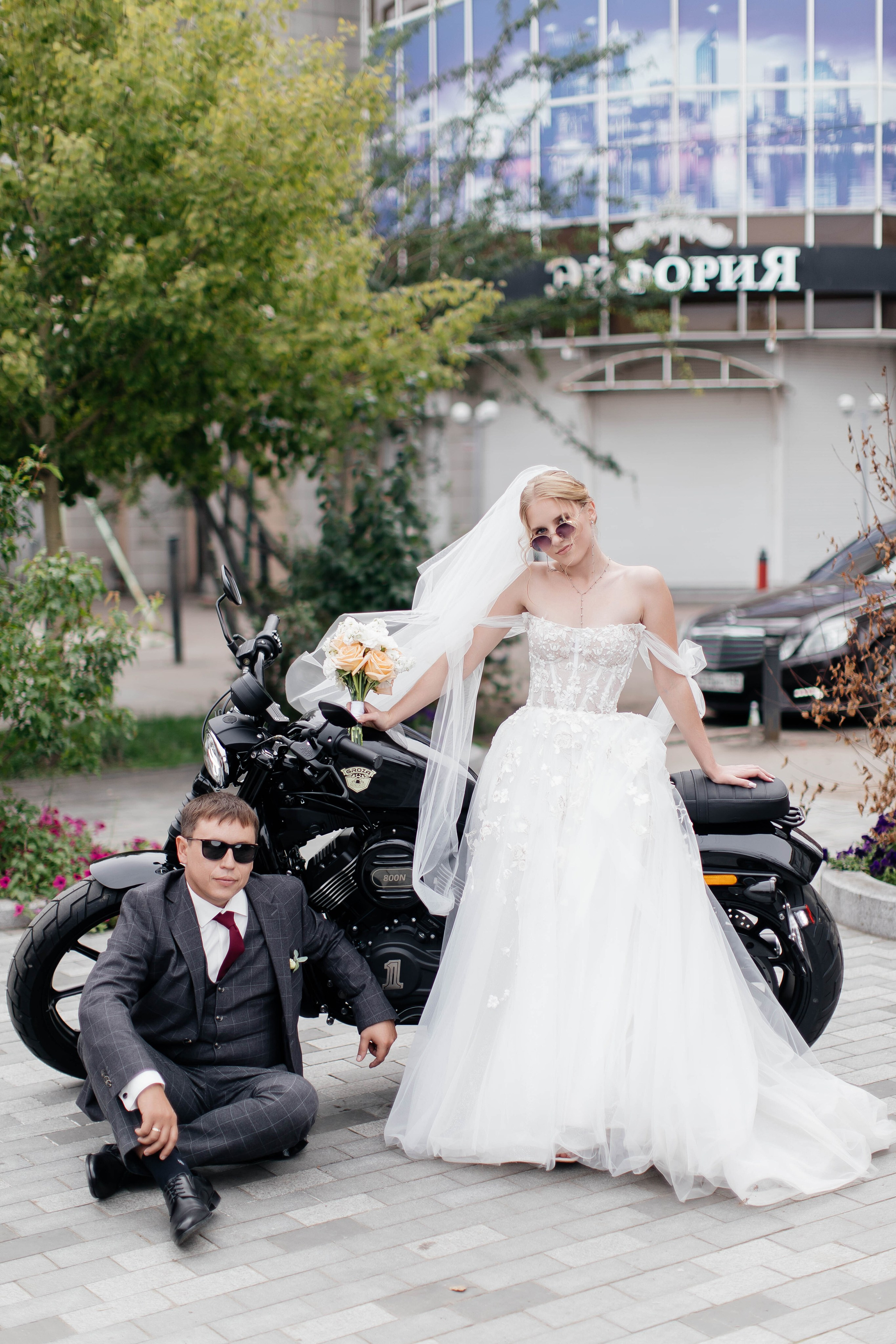 Александр & Нина. Главная