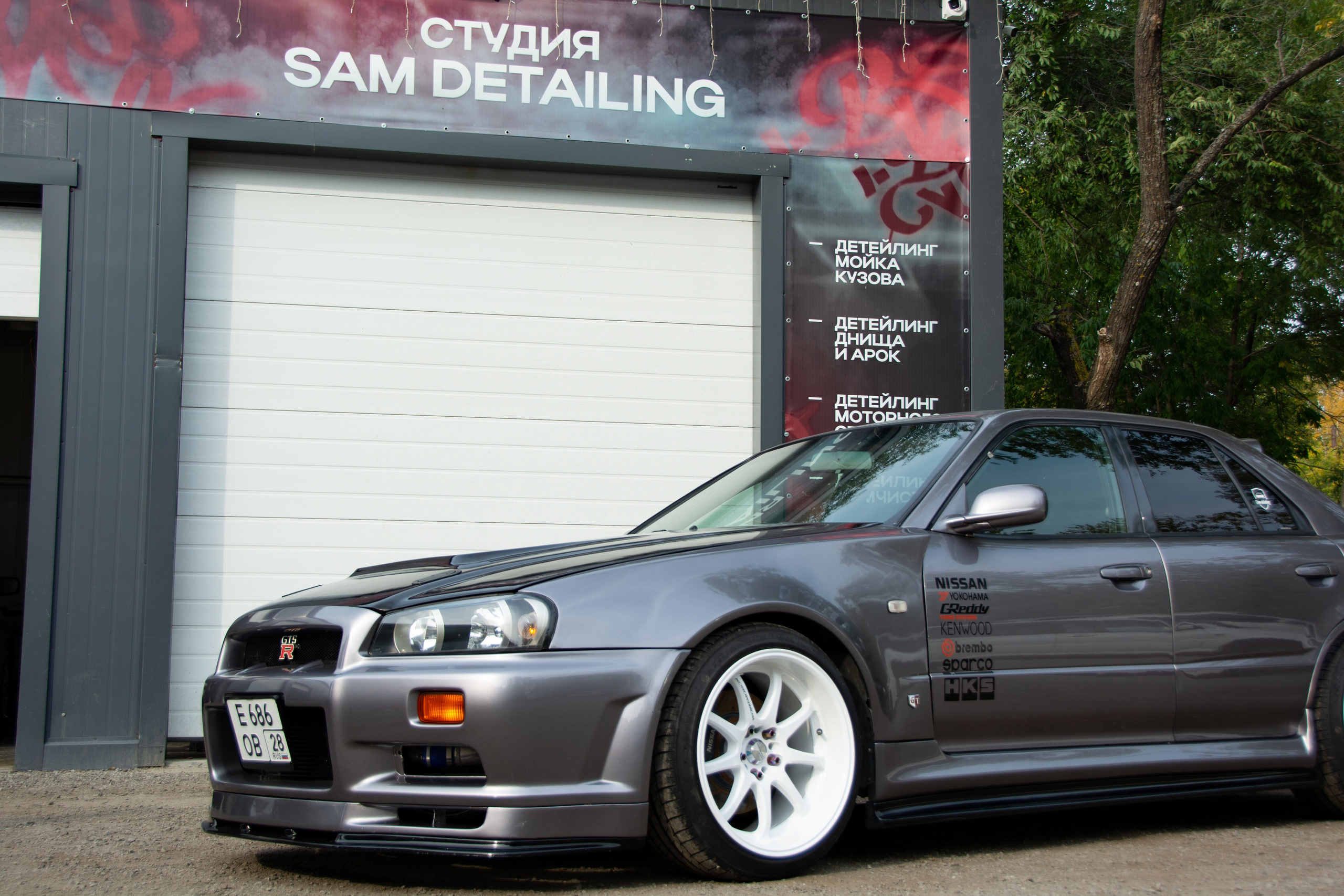 Sam Detailing. Семейный и репортажный фотограф в Хабаровске Татьяна Болычева