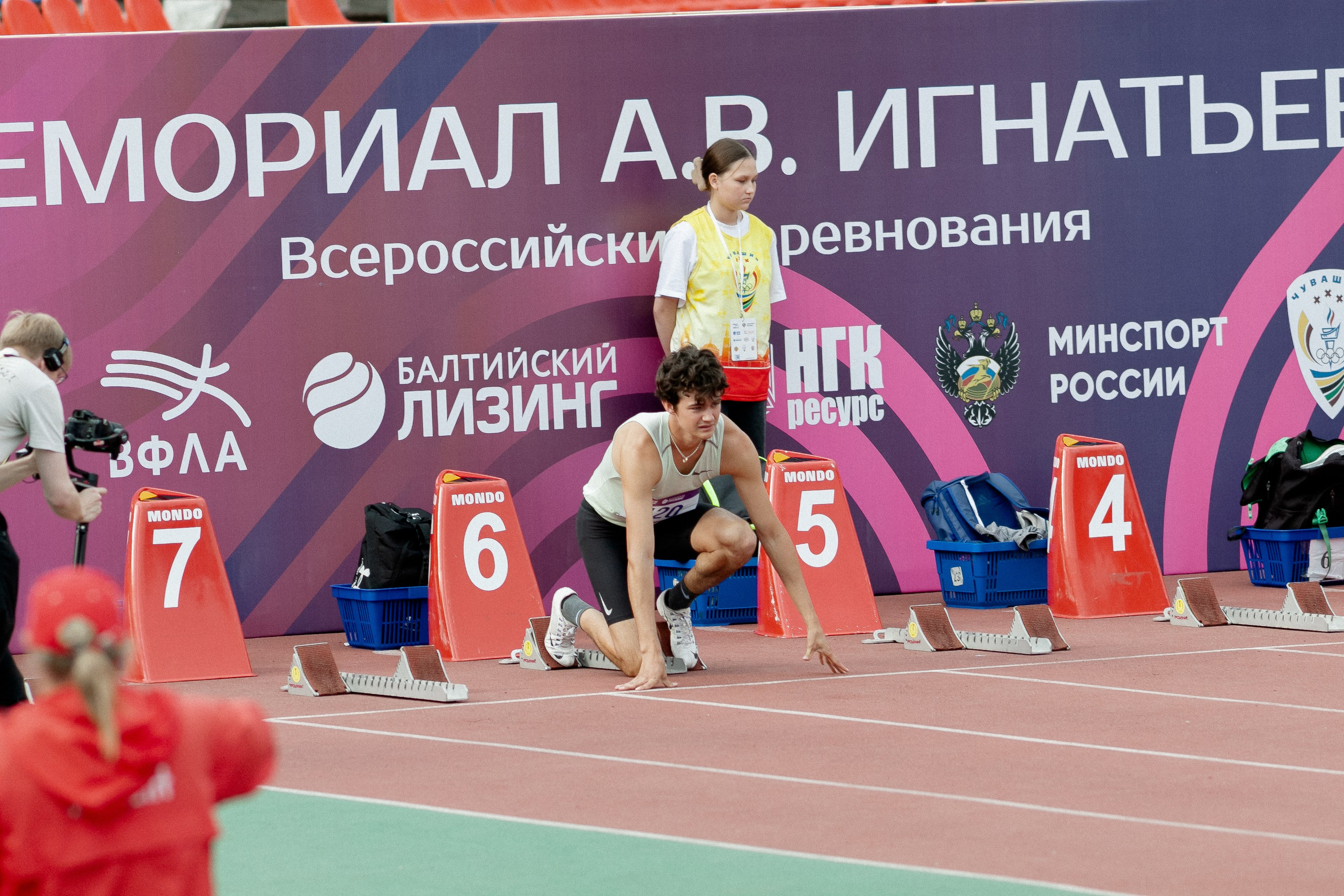 ЛА 5 июля 2025. Фотография