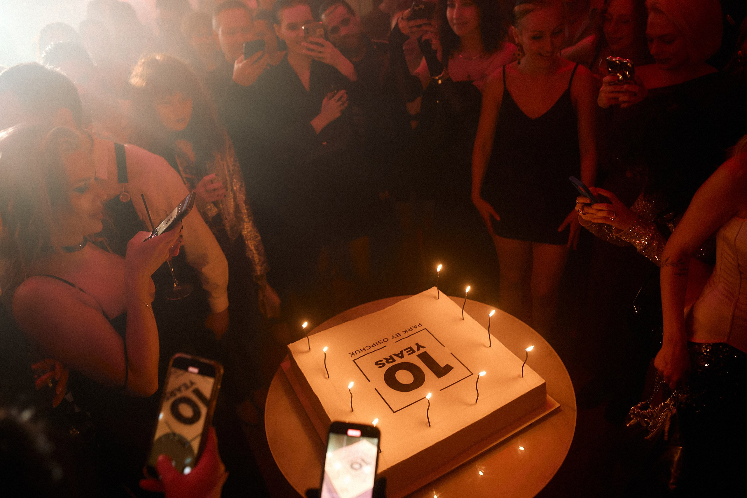 10 Years Park by Osipchuk. Photographer — ERASTOV