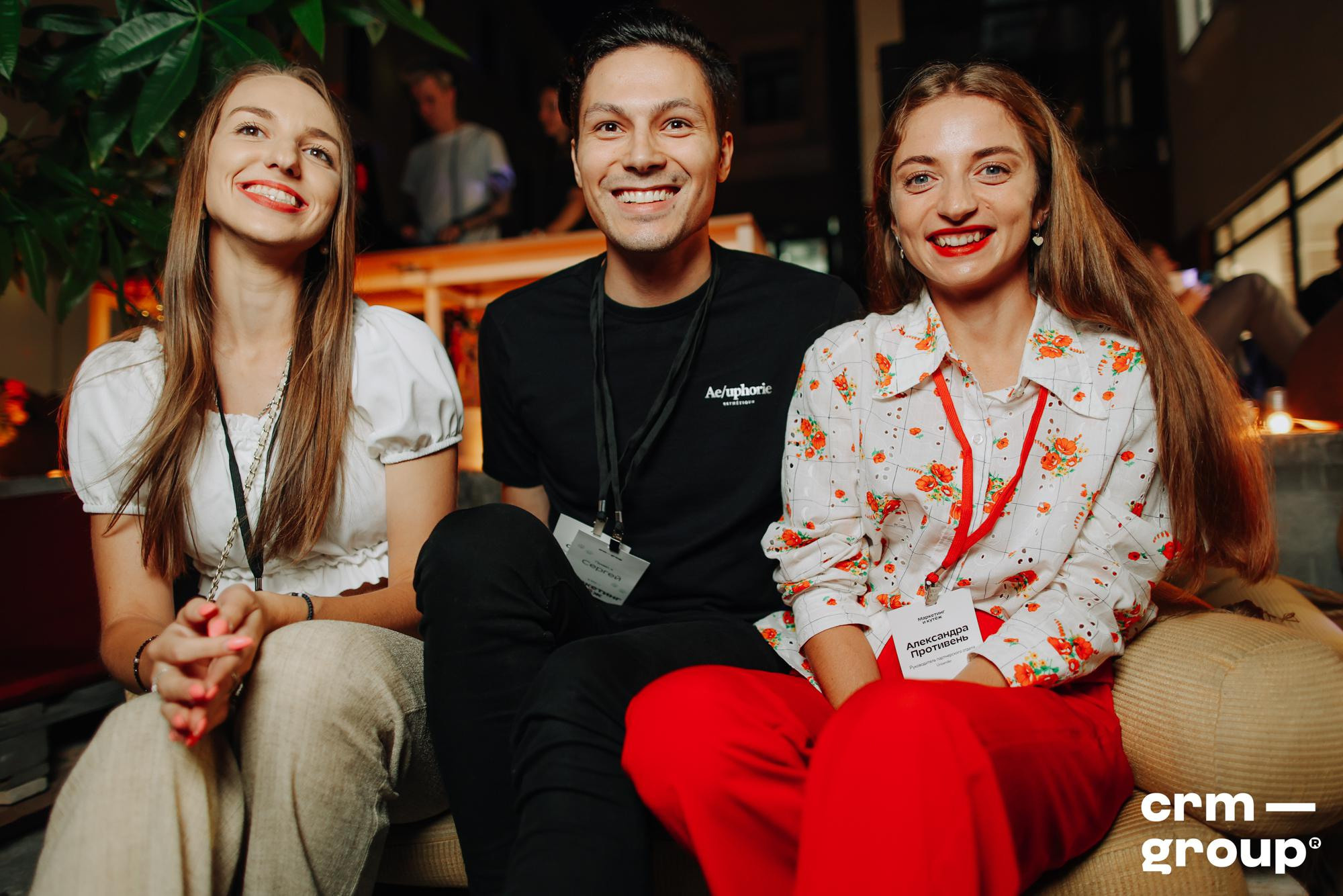 Конференция «Маркетинг и кутёж 2022». ФОТО- И ВИДЕОСЪЁМКА МЕРОПРИЯТИЙ