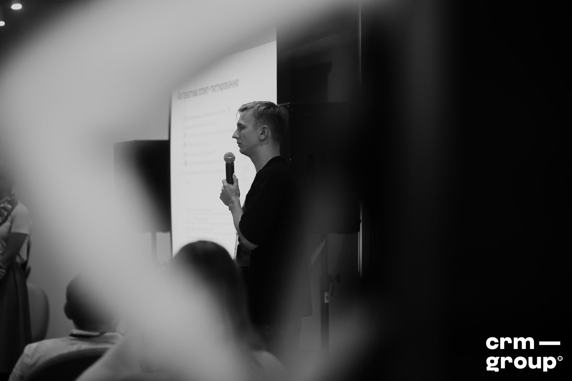 Конференция «Маркетинг и кутёж 2022». ФОТО- И ВИДЕОСЪЁМКА МЕРОПРИЯТИЙ