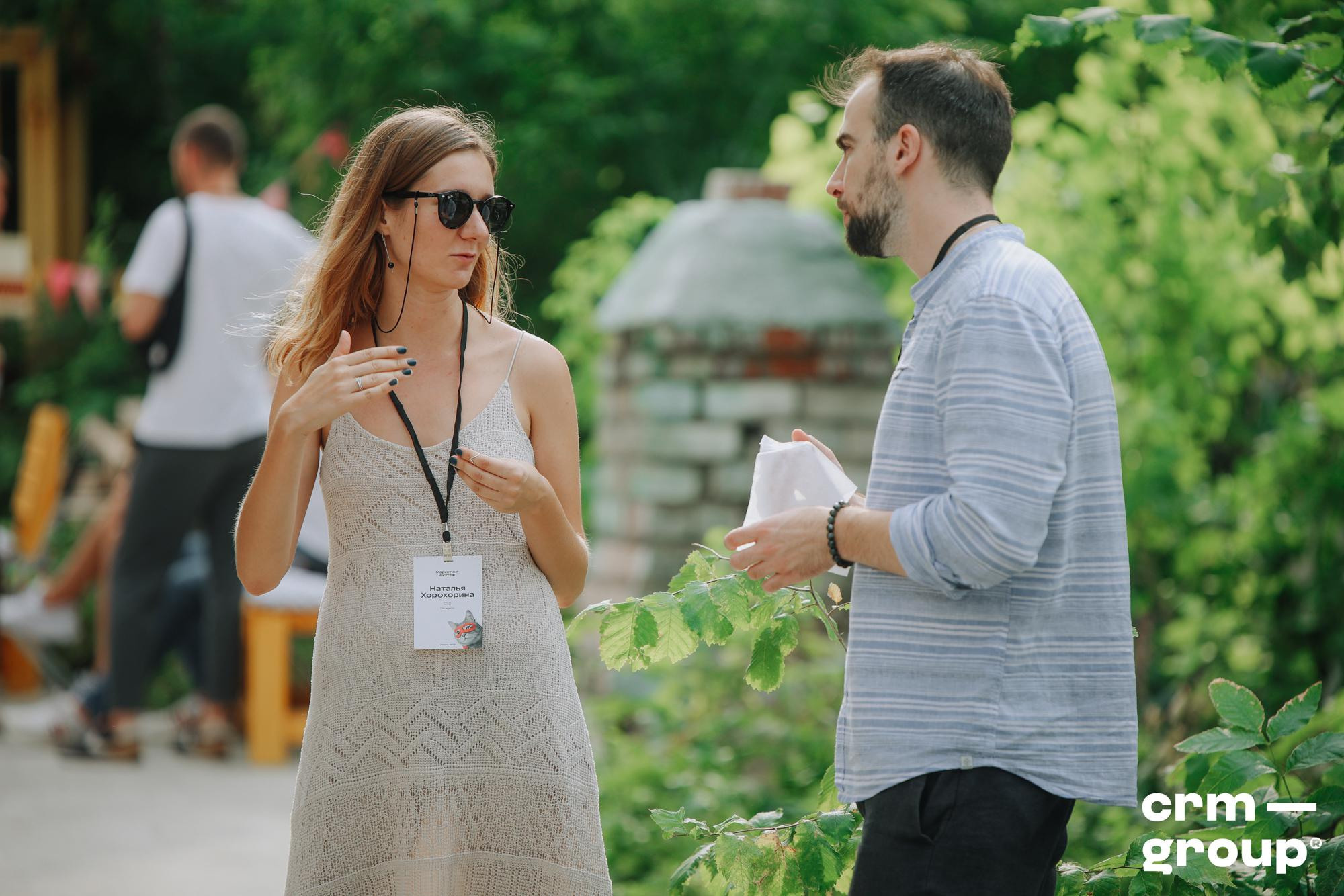 Конференция «Маркетинг и кутёж 2022». ФОТО- И ВИДЕОСЪЁМКА МЕРОПРИЯТИЙ