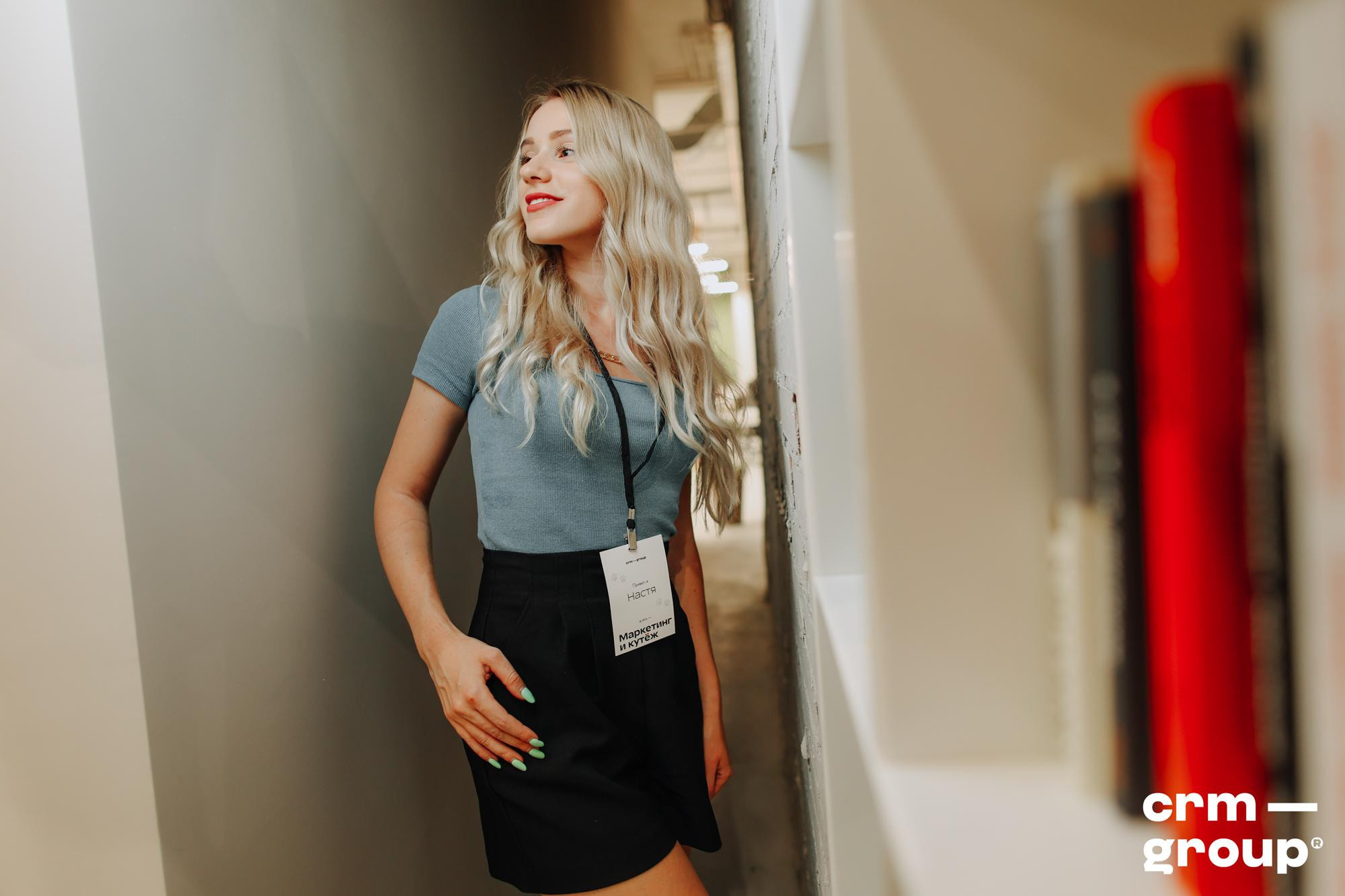 Конференция «Маркетинг и кутёж 2022». ФОТО- И ВИДЕОСЪЁМКА МЕРОПРИЯТИЙ