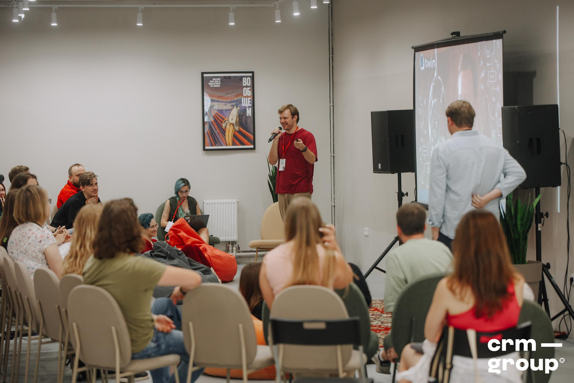 Конференция «Маркетинг и кутёж 2022». ФОТО- И ВИДЕОСЪЁМКА МЕРОПРИЯТИЙ