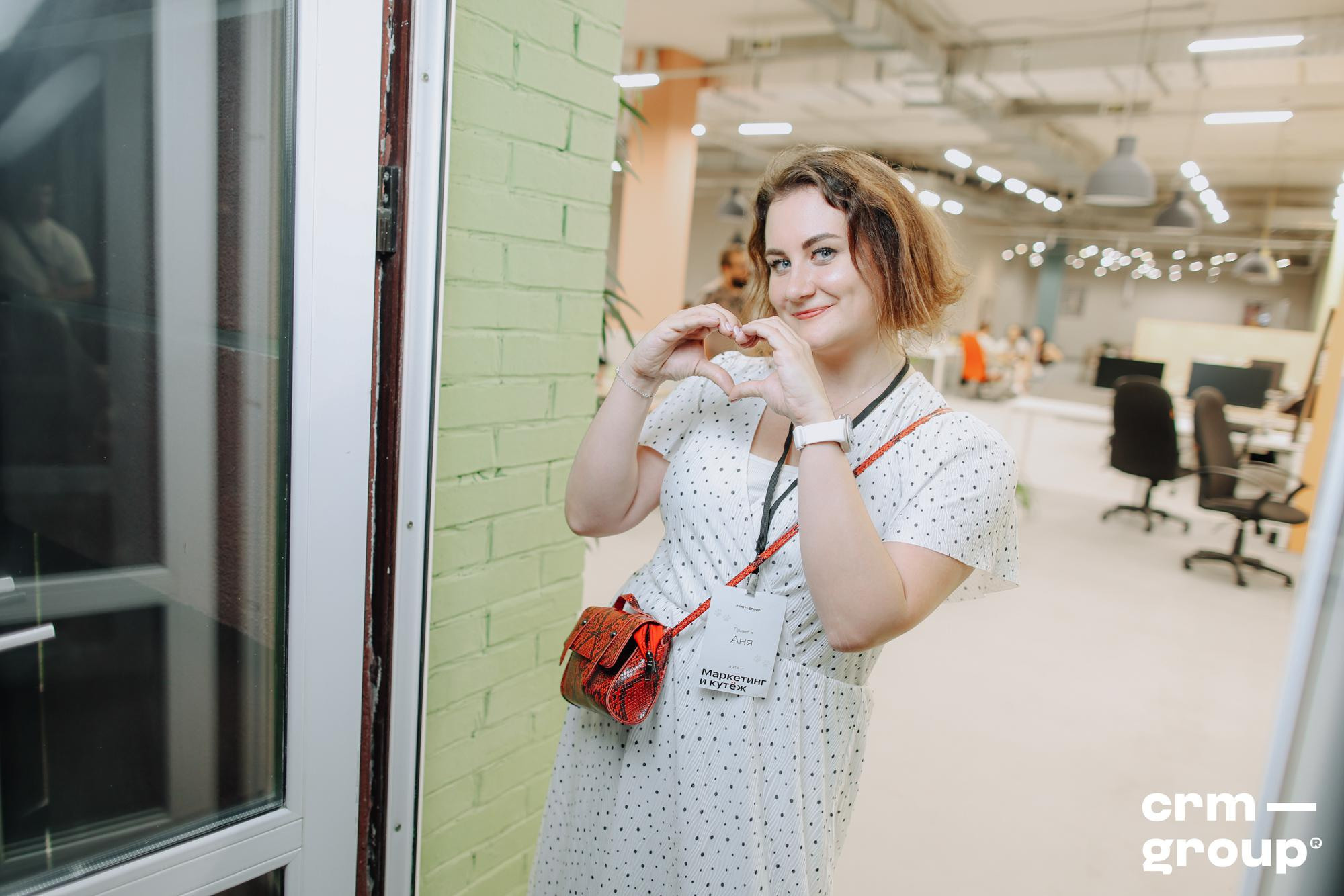 Конференция «Маркетинг и кутёж 2022». ФОТО- И ВИДЕОСЪЁМКА МЕРОПРИЯТИЙ