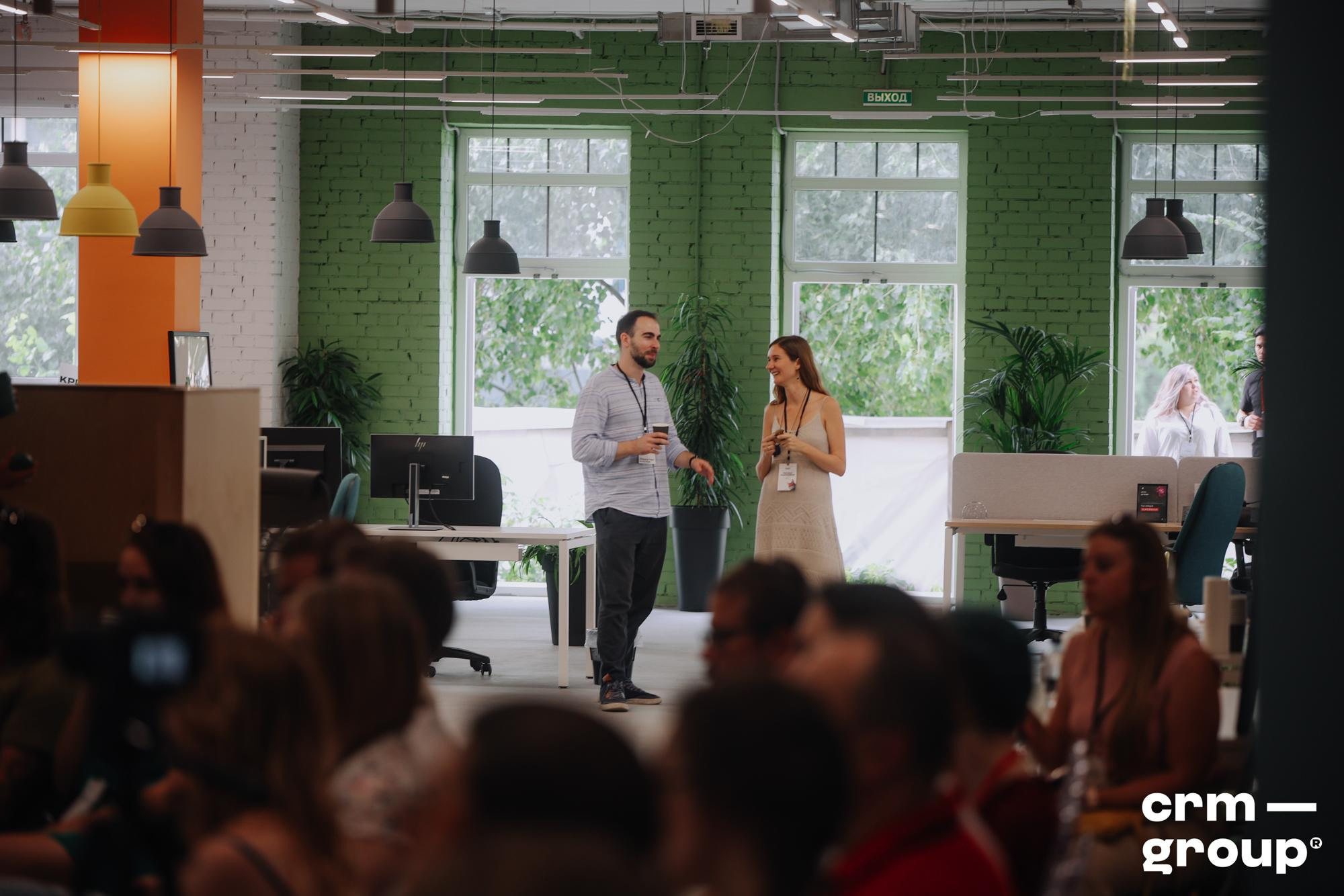 Конференция «Маркетинг и кутёж 2022». ФОТО- И ВИДЕОСЪЁМКА МЕРОПРИЯТИЙ