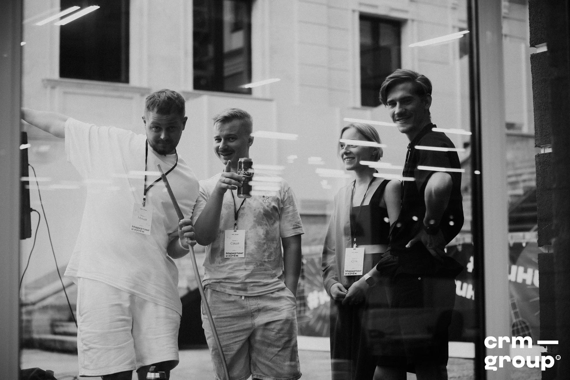 Конференция «Маркетинг и кутёж 2022». ФОТО- И ВИДЕОСЪЁМКА МЕРОПРИЯТИЙ